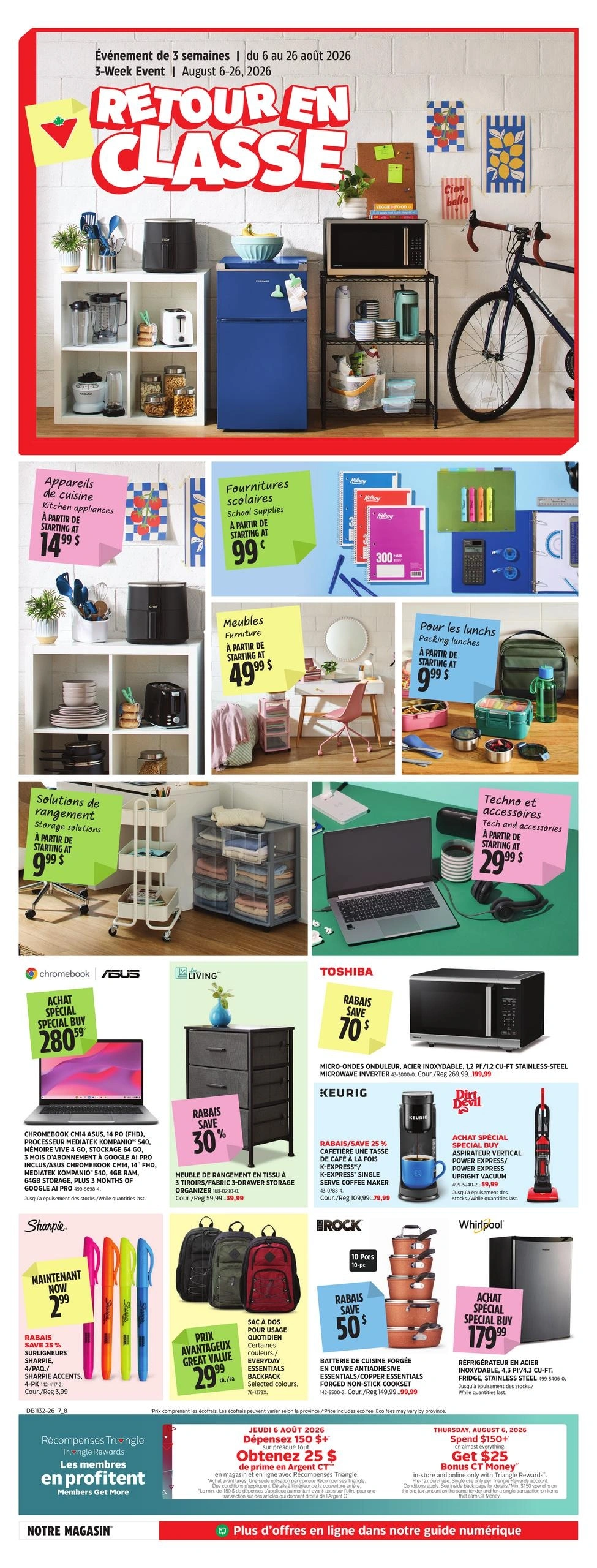 Canadian Tire flyer page 1
