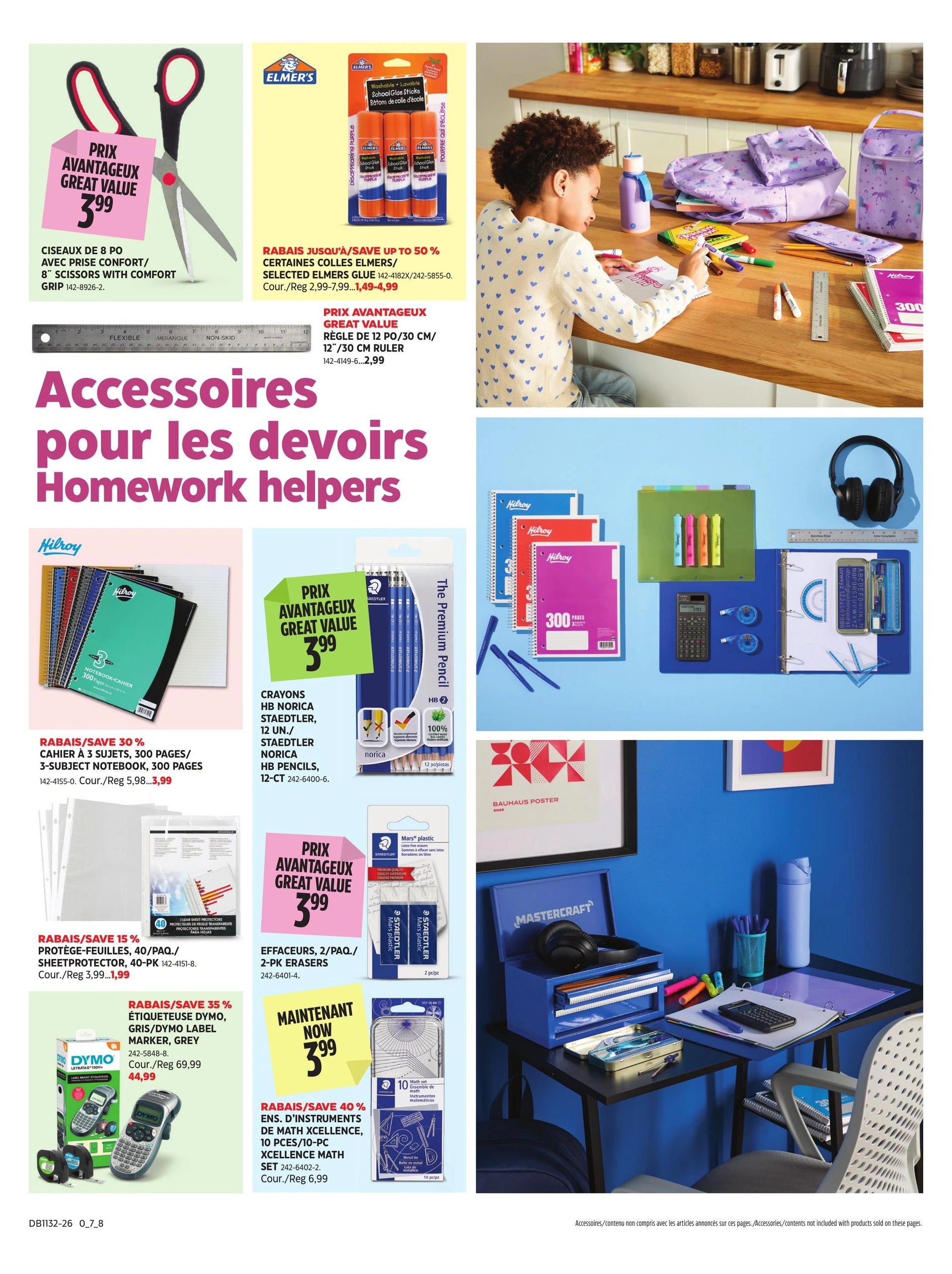 Canadian Tire flyer page 14
