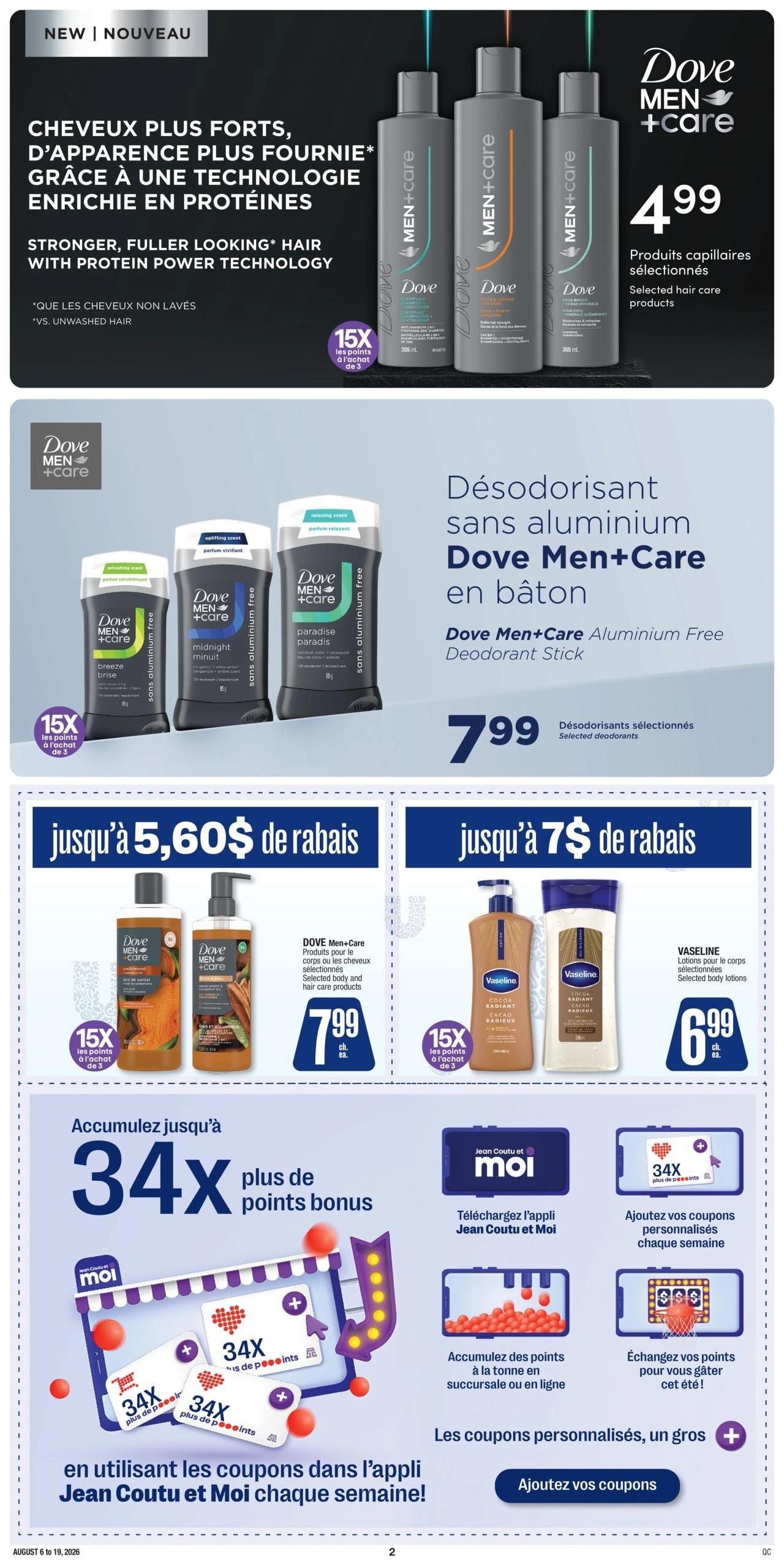 Jean Coutu flyer page 2