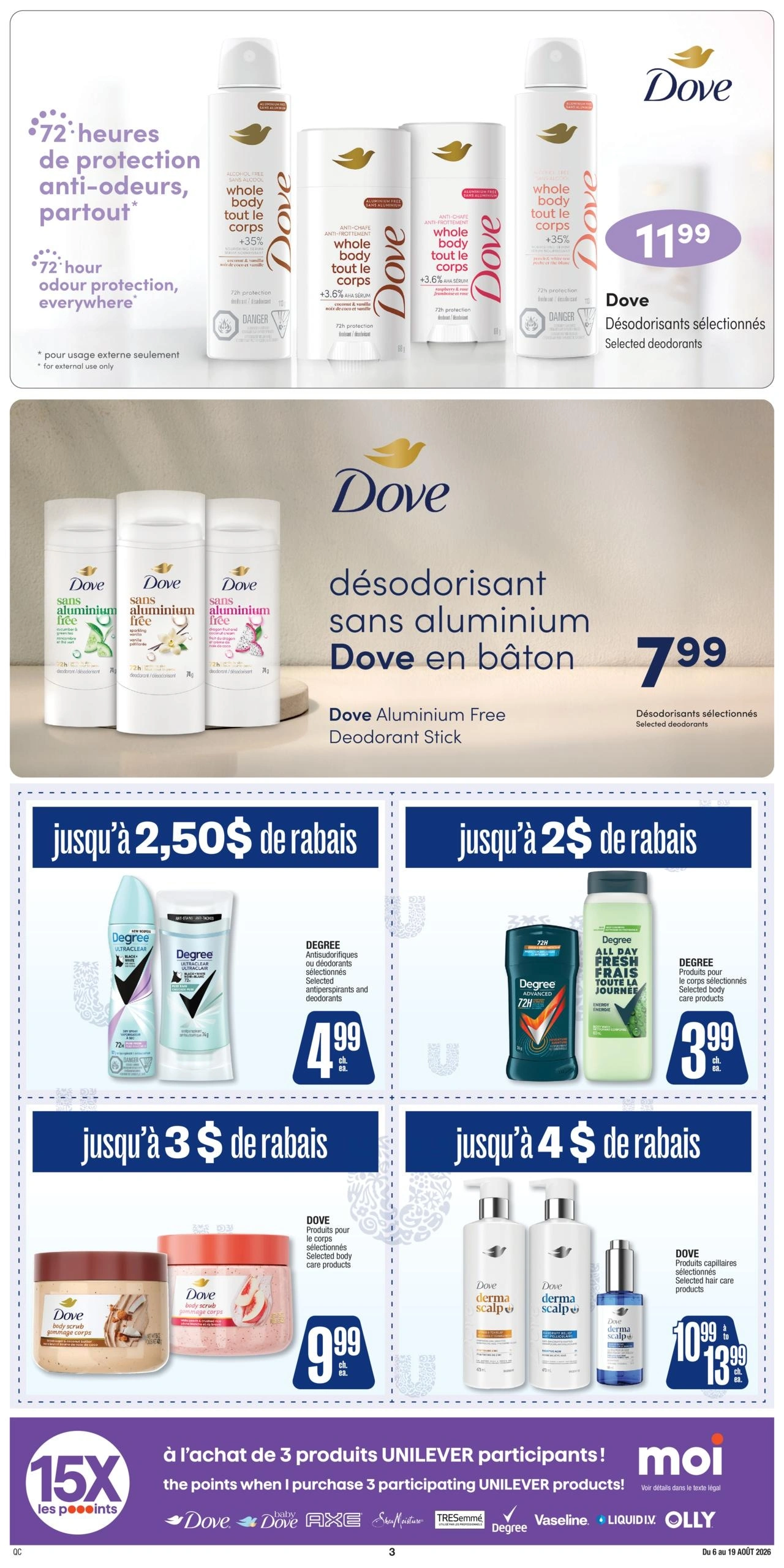Jean Coutu flyer page 3