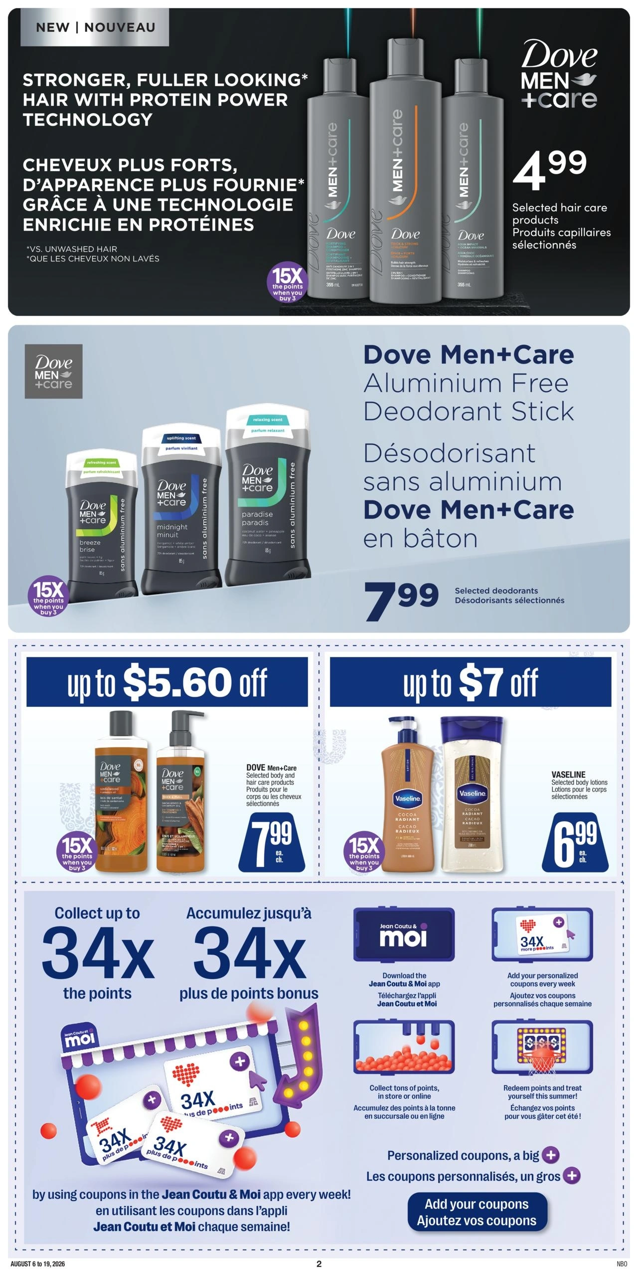 Jean Coutu flyer page 2