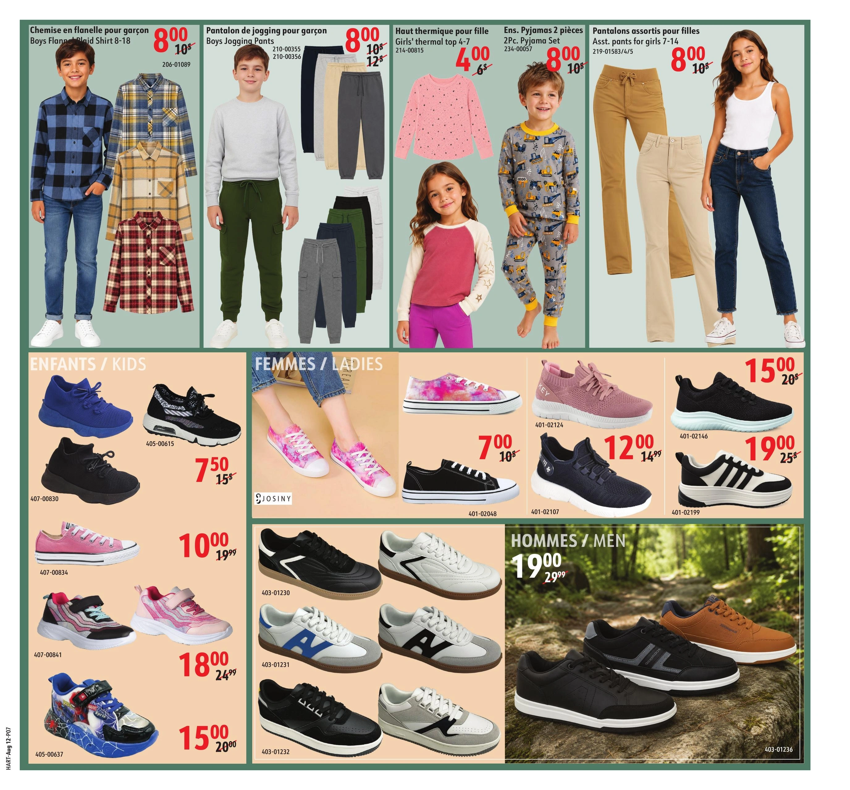 Hart Stores flyer page 7