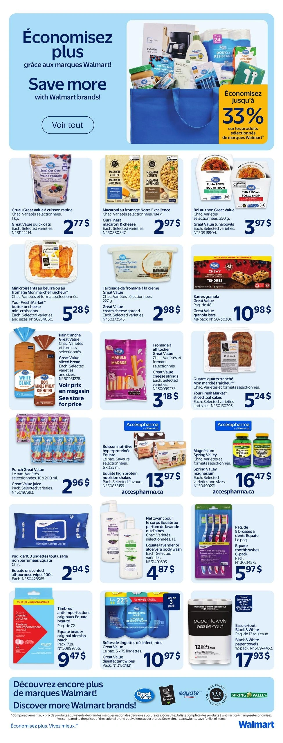Walmart flyer page 25
