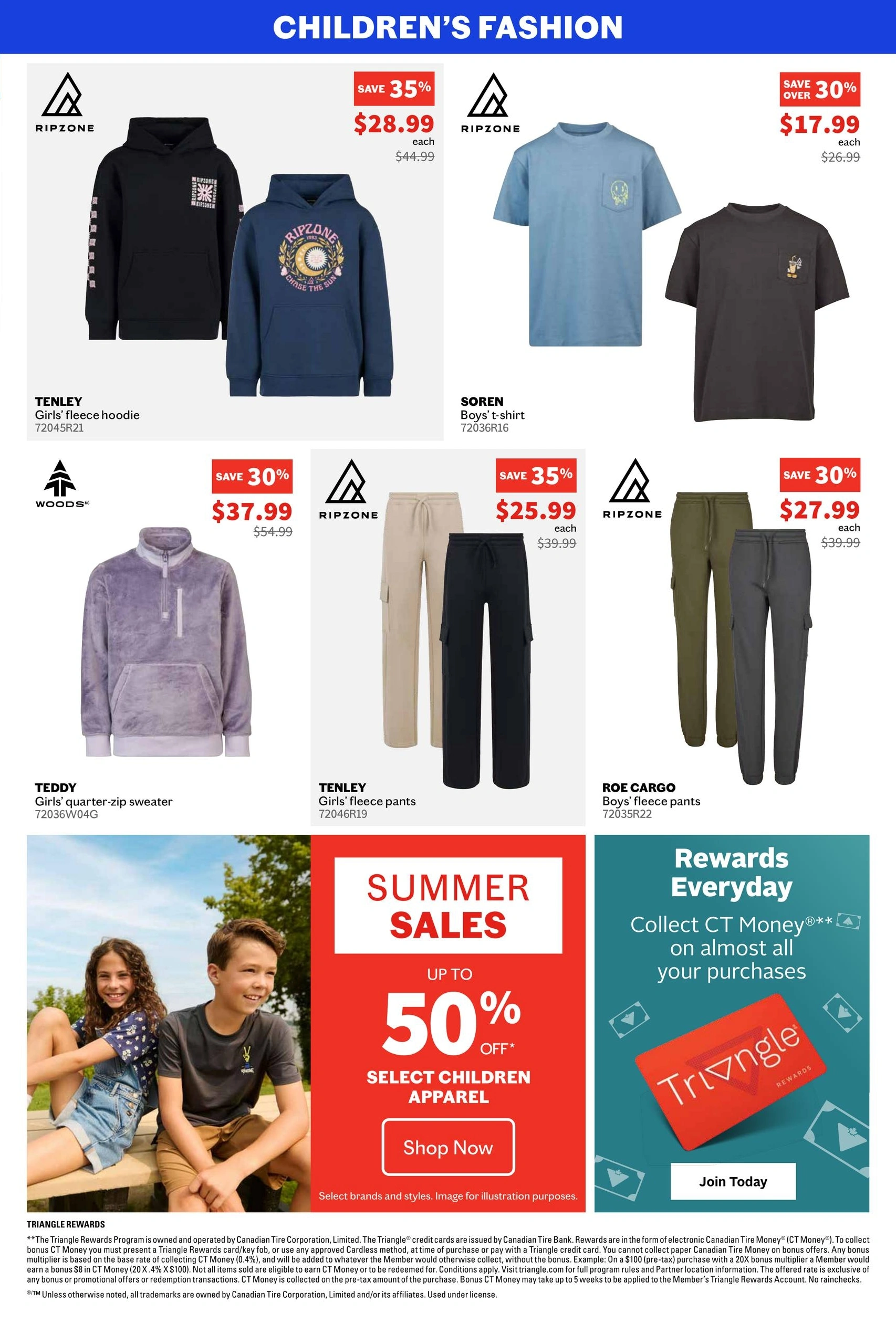 Sports Experts flyer page 2