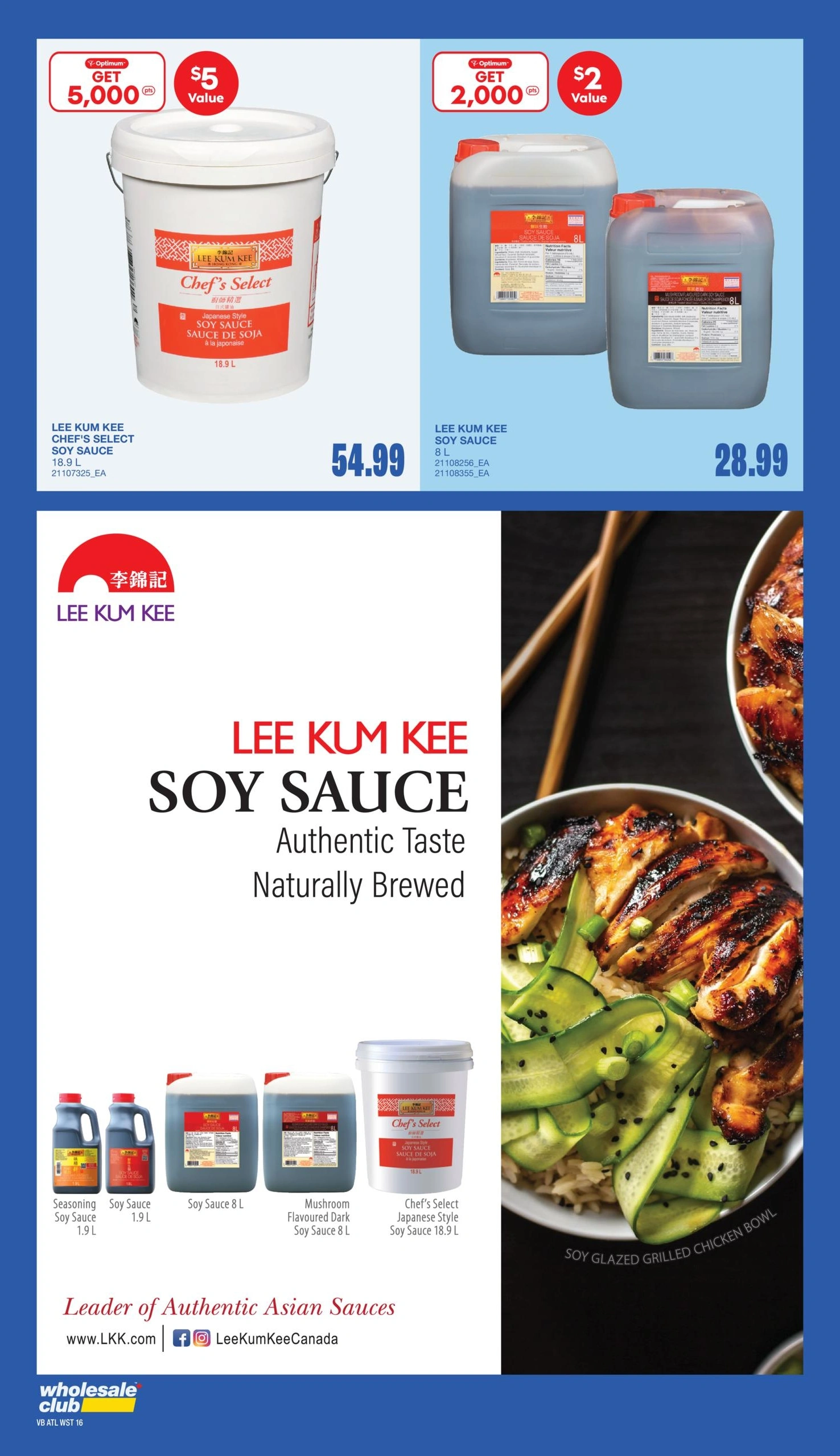 Wholesale Club and Club Entrepôt flyer page 26
