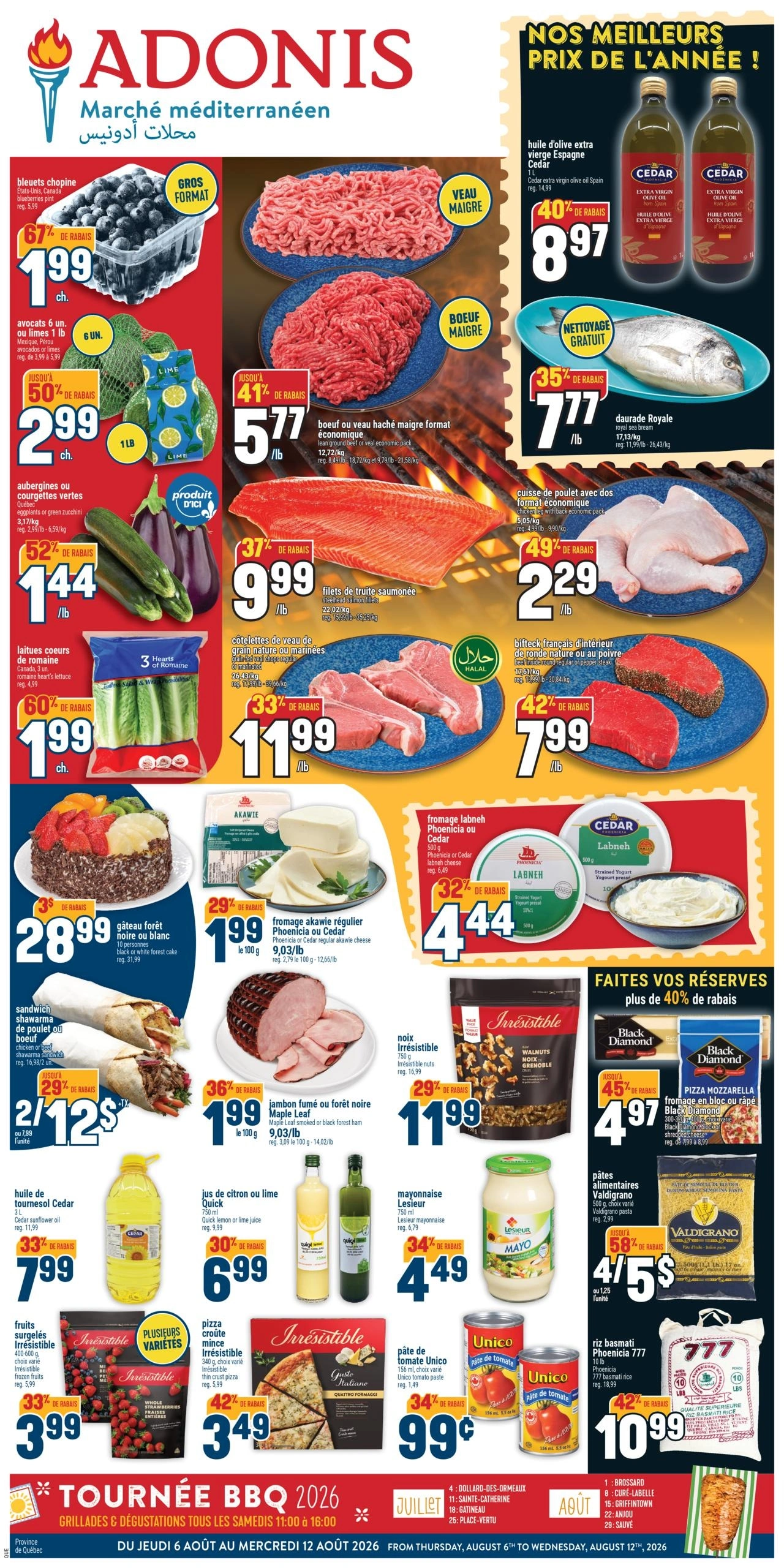 Adonis flyer page 1