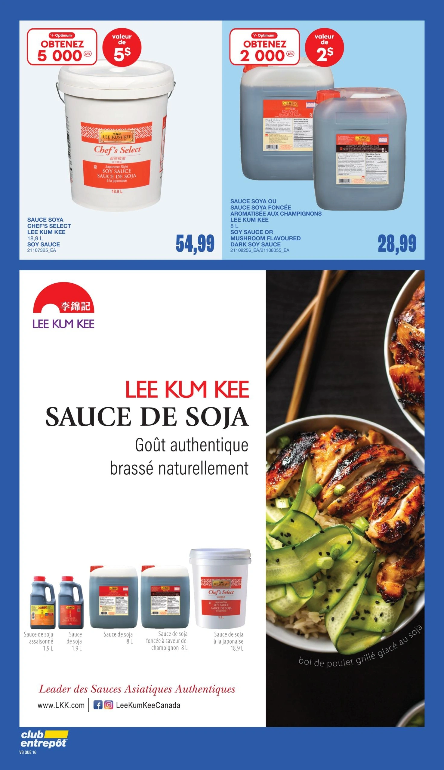 Wholesale Club and Club Entrepôt flyer page 26