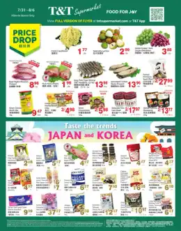T&T Supermarket Weekly Flyer