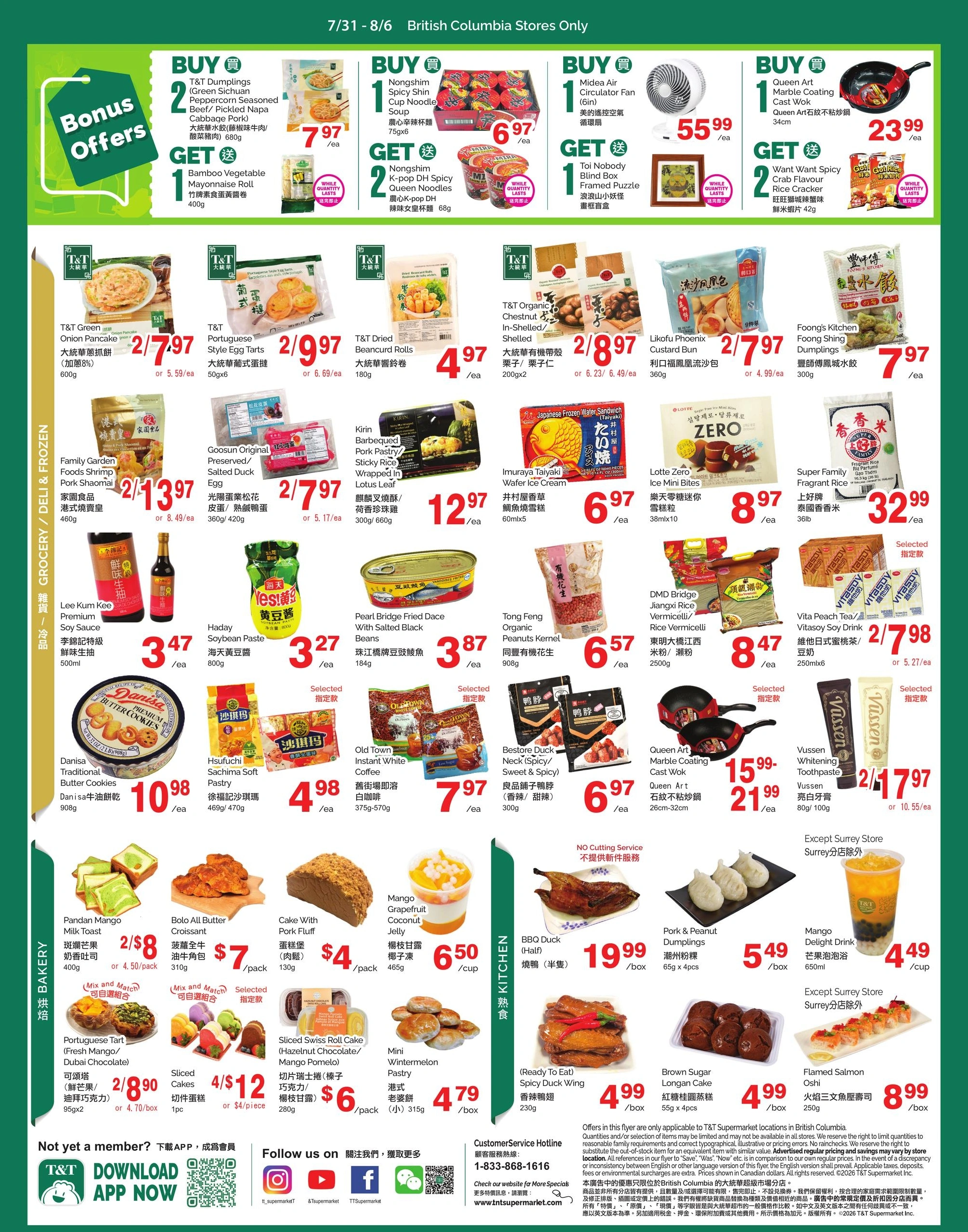 T&T Supermarket flyer page 3