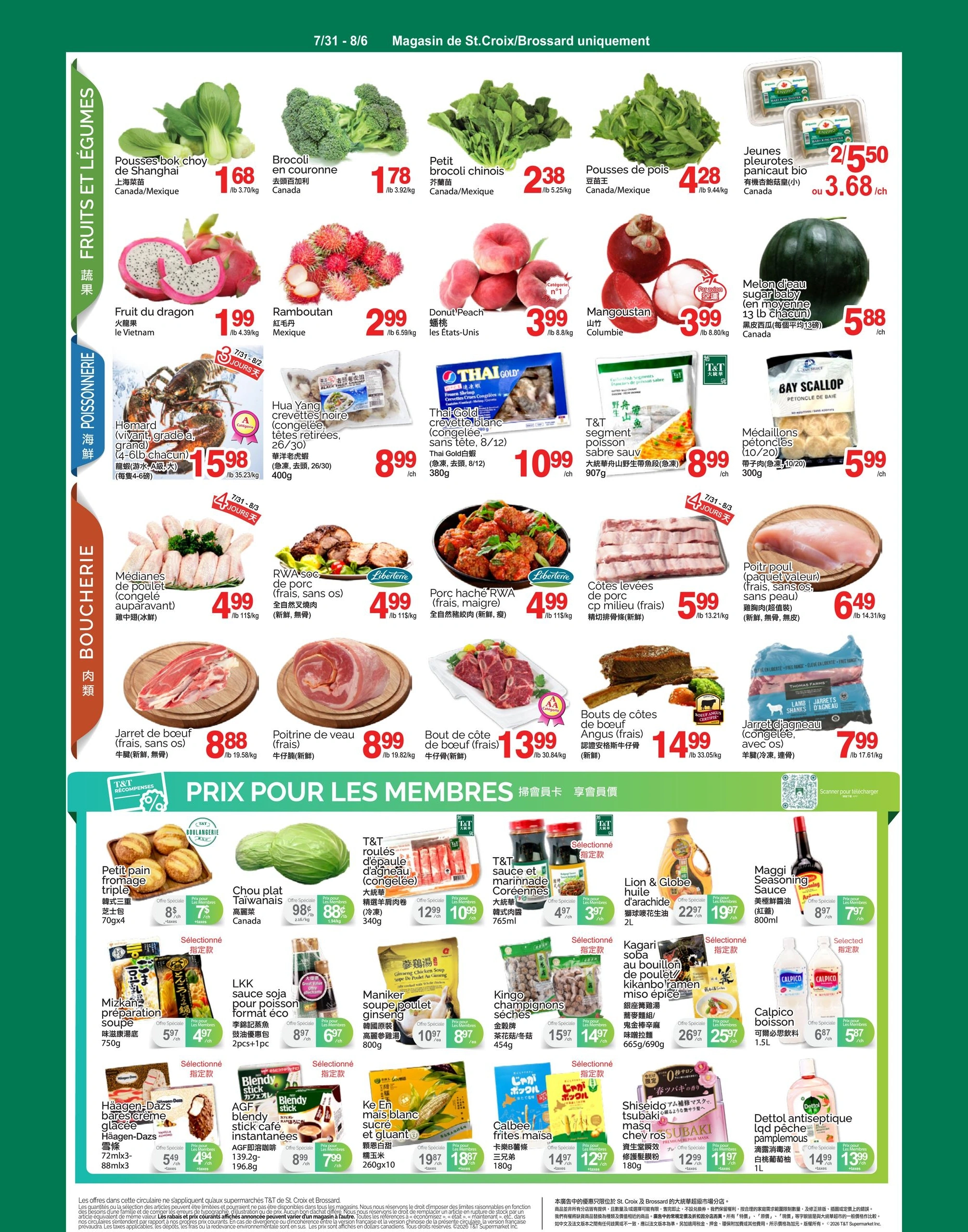 T&T Supermarket flyer page 2