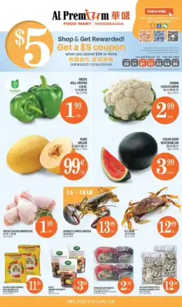 Al Premium Food Mart Indexed Weekly