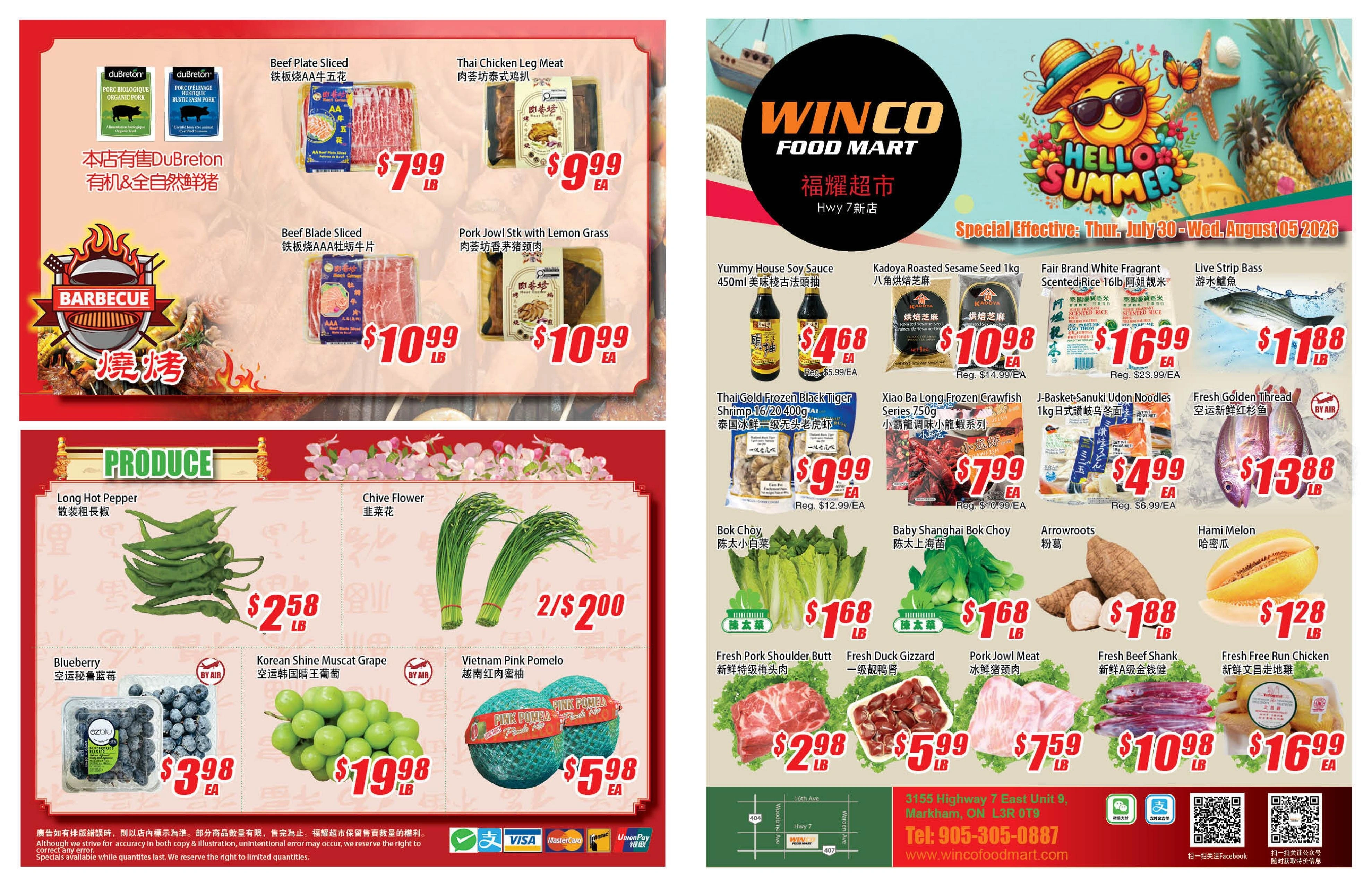 Winco Food Mart flyer page 1