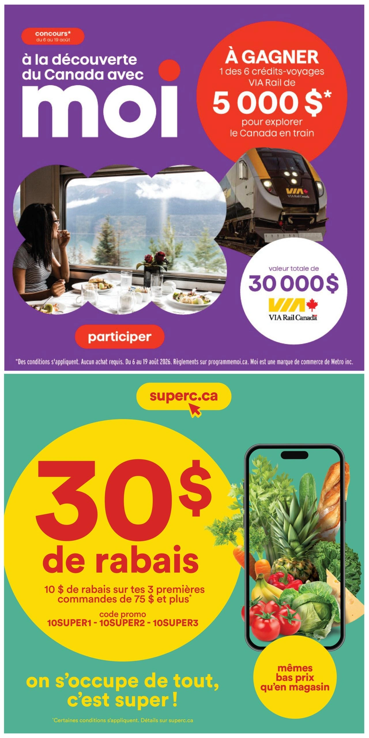 Super C flyer page 15