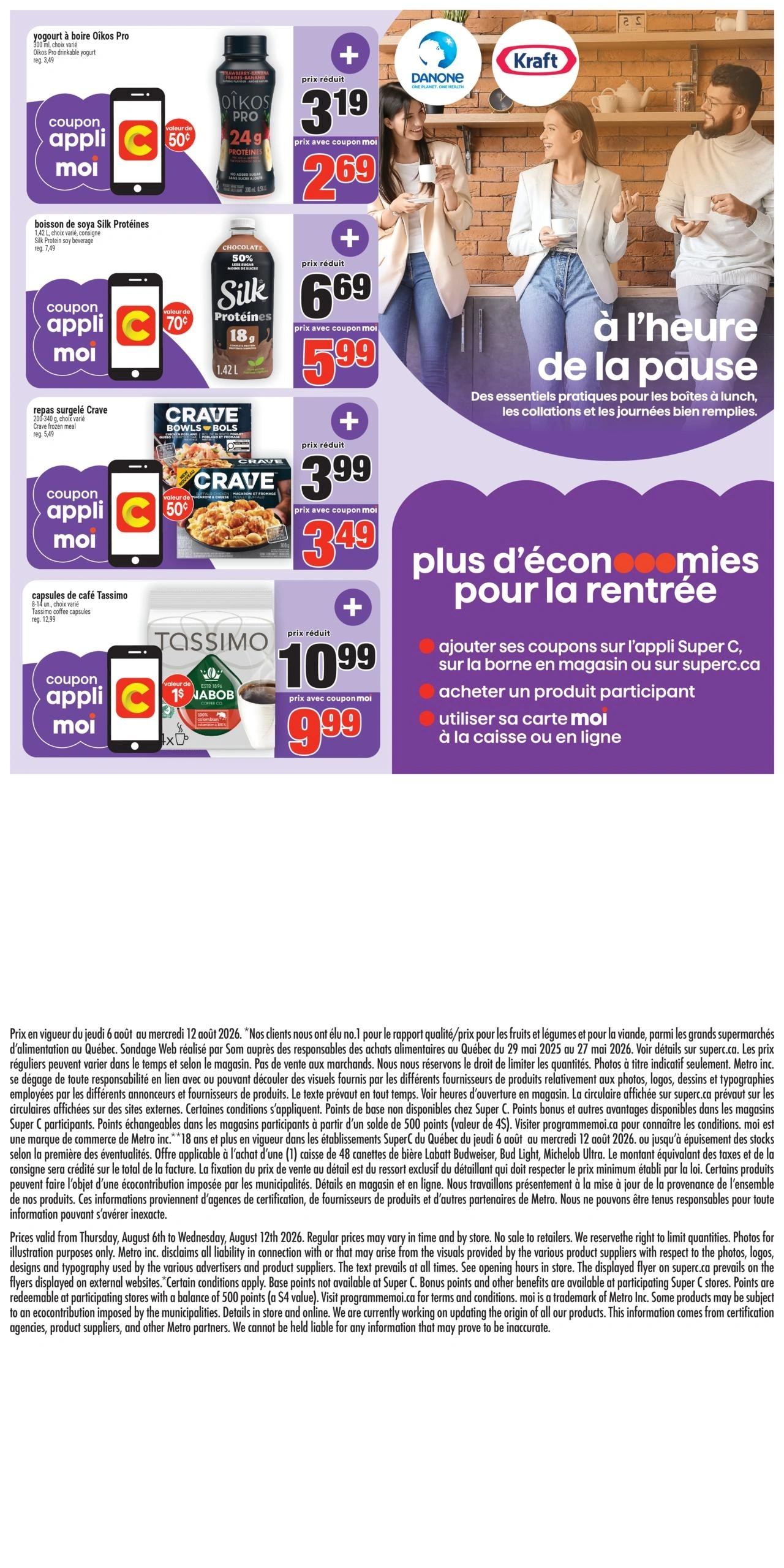 Super C flyer page 19