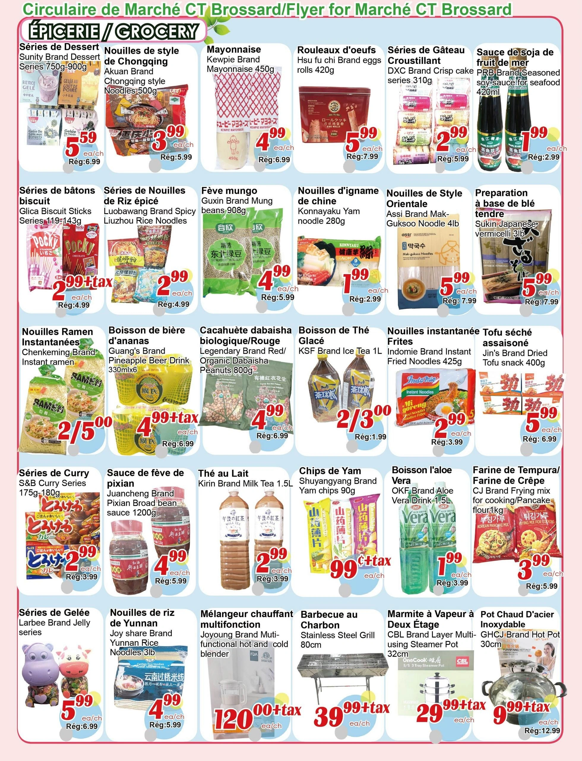 Marche C & T flyer page 1
