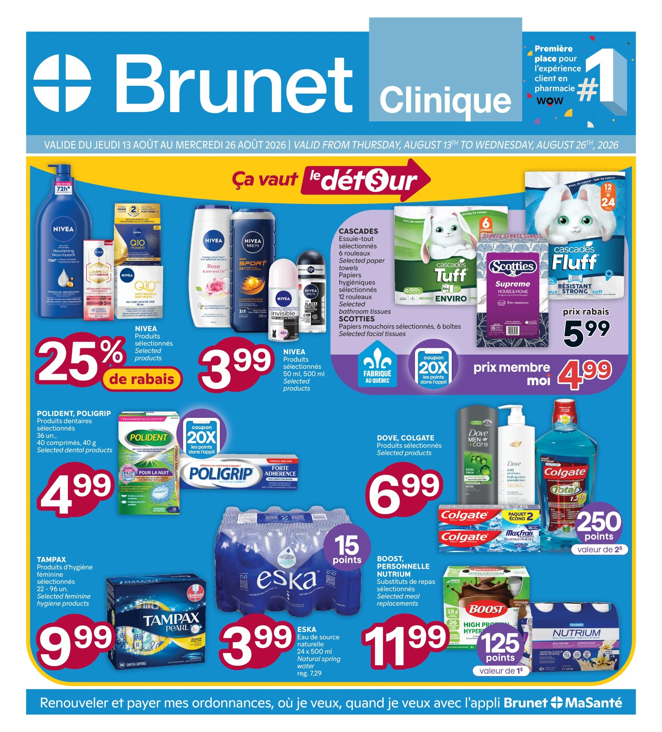 Brunet flyer page 1
