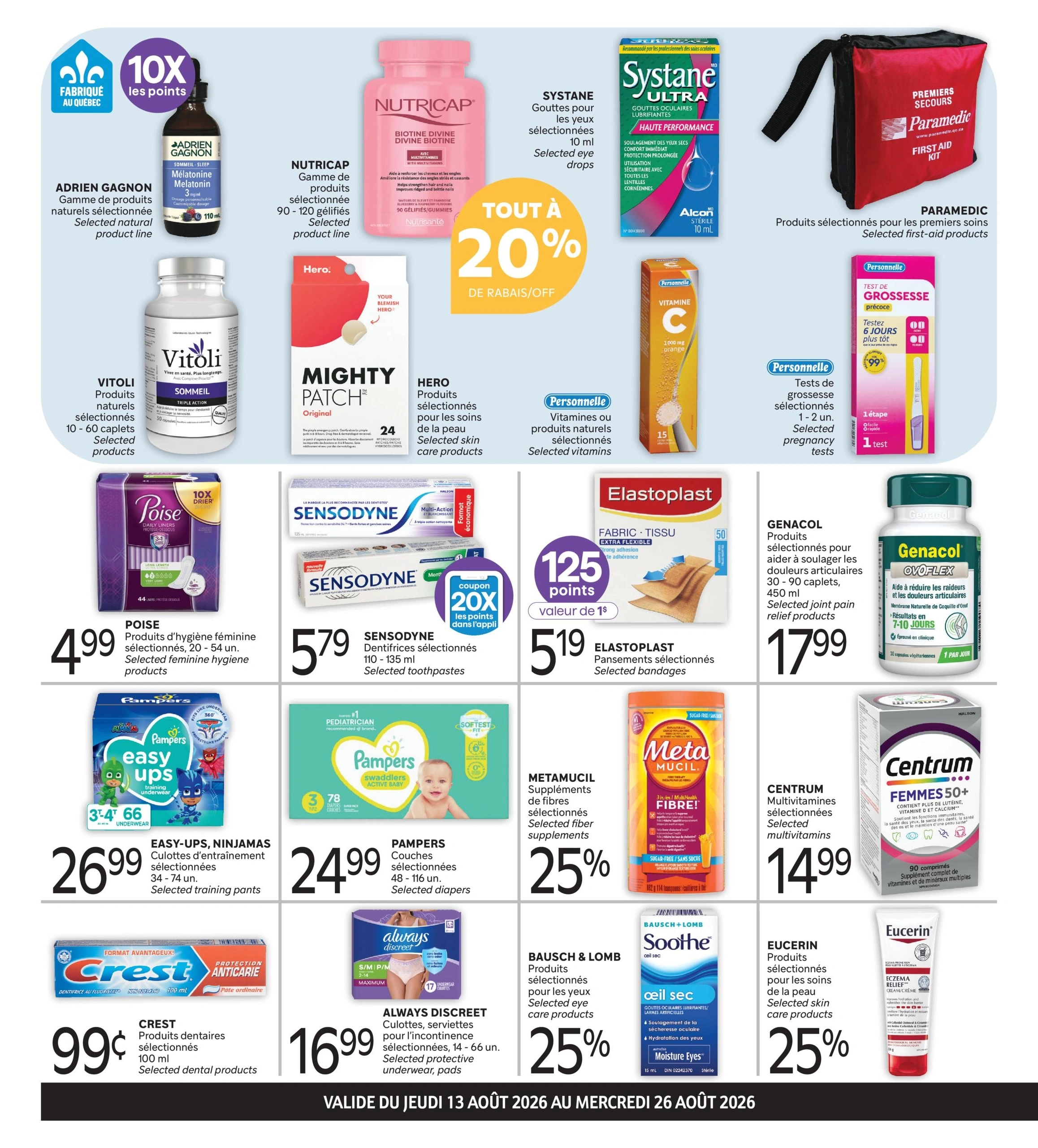 Brunet flyer page 2