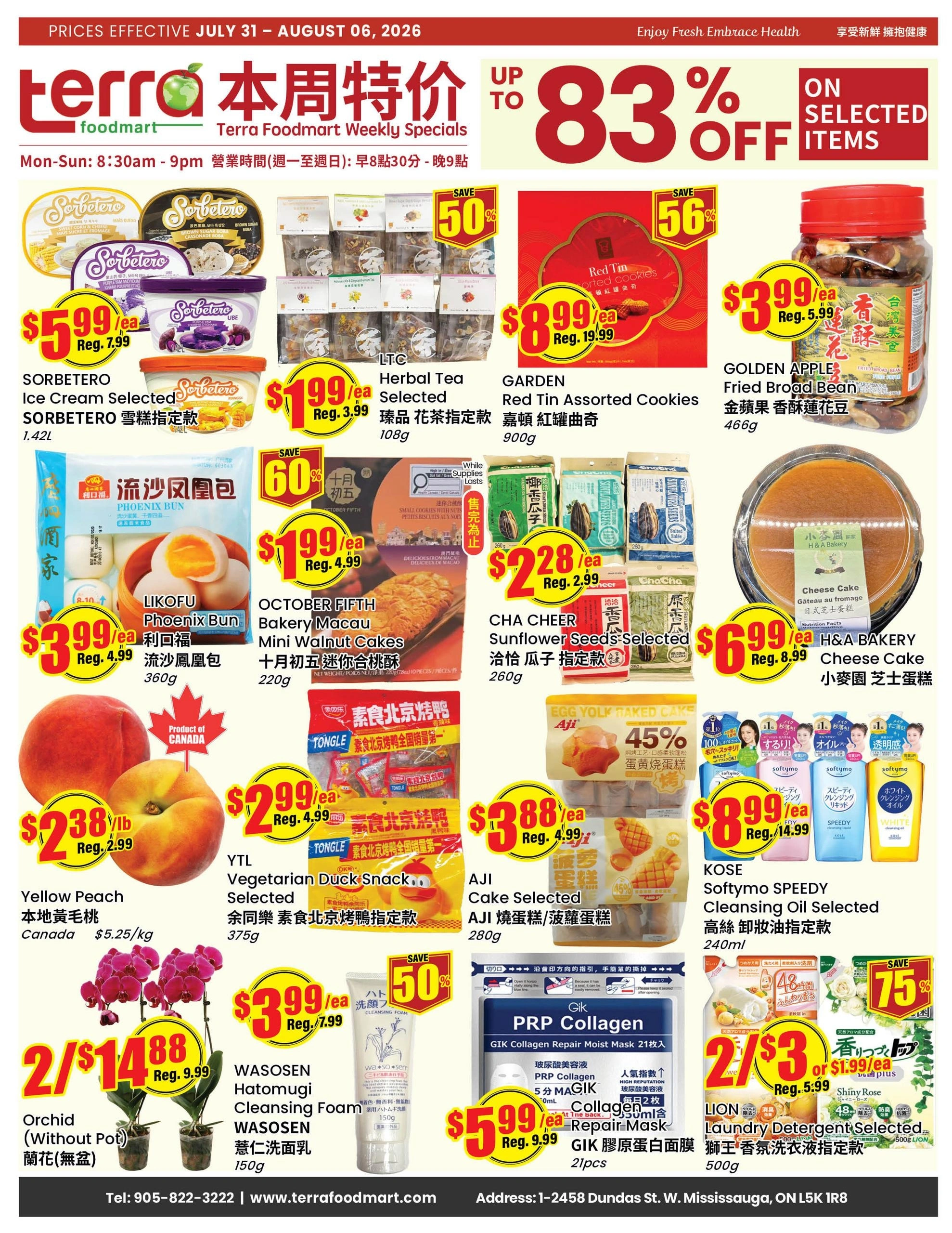 Terra Foodmart flyer page 1