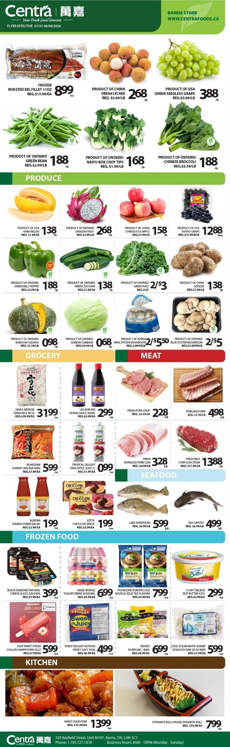 Centra flyer page 1