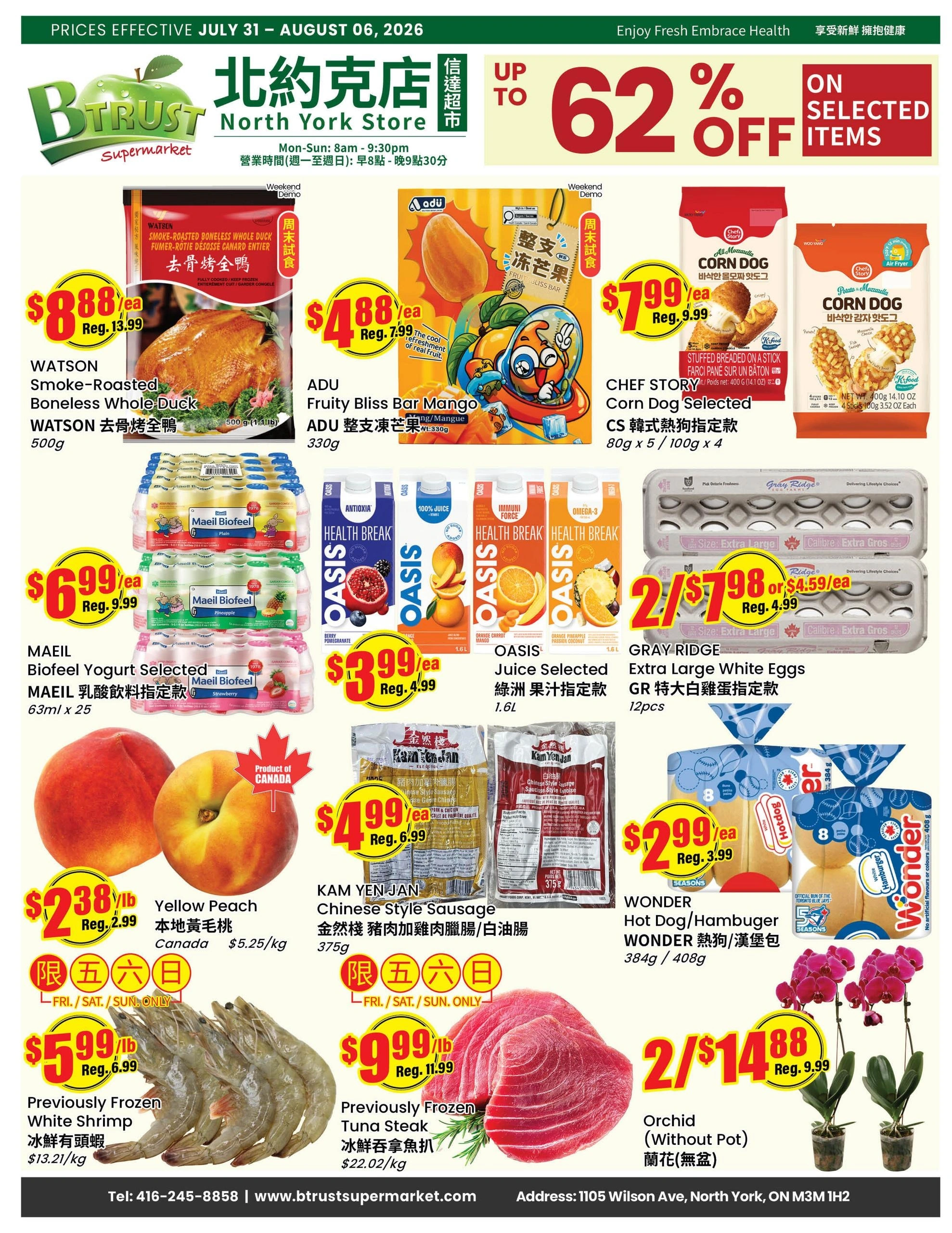 Btrust Supermarket flyer page 1