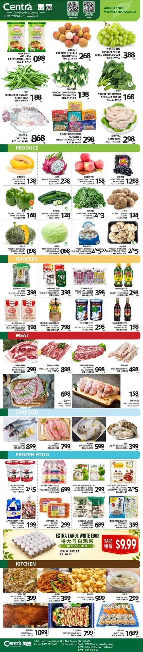 Centra flyer page 1