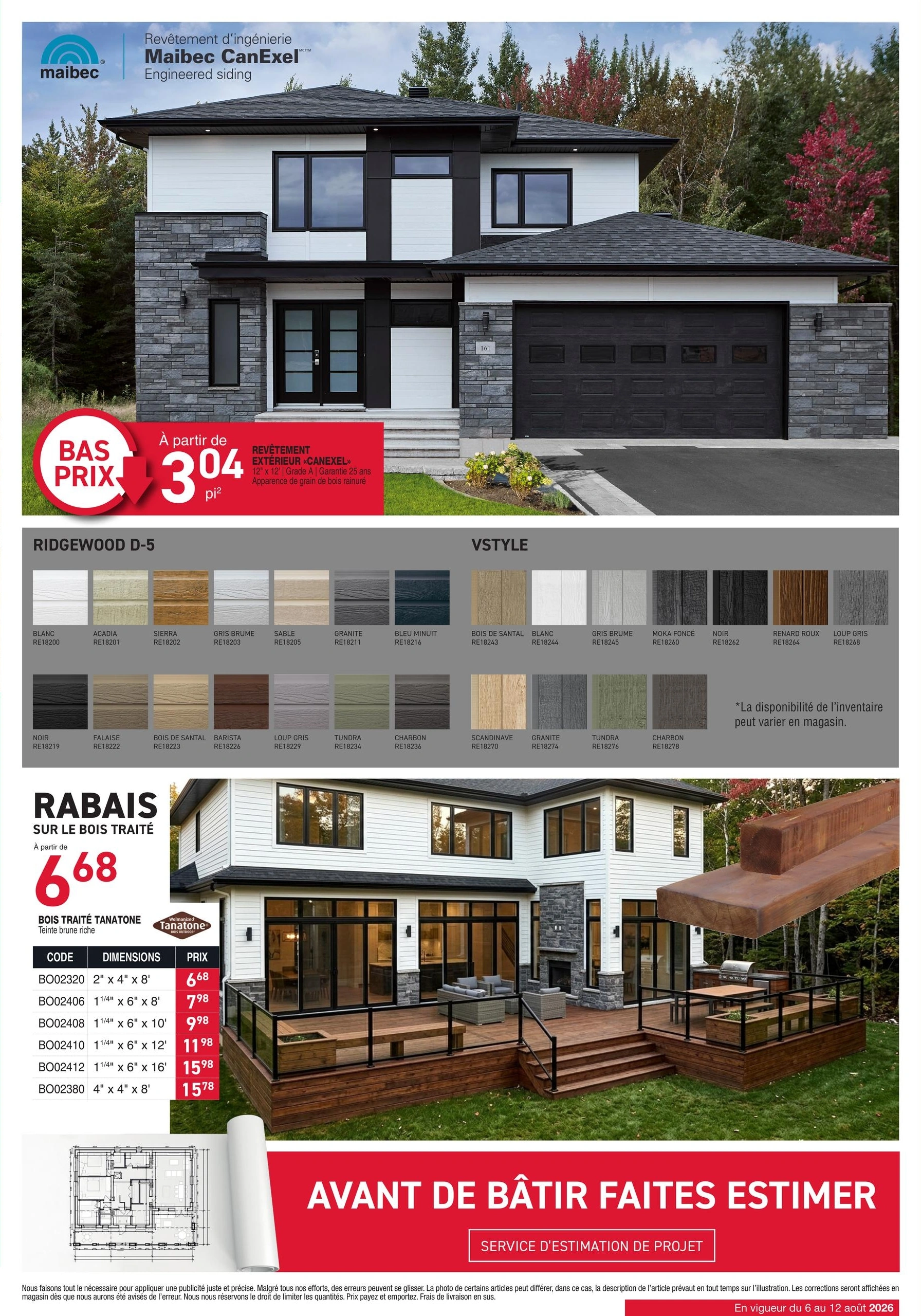 Matério flyer page 5