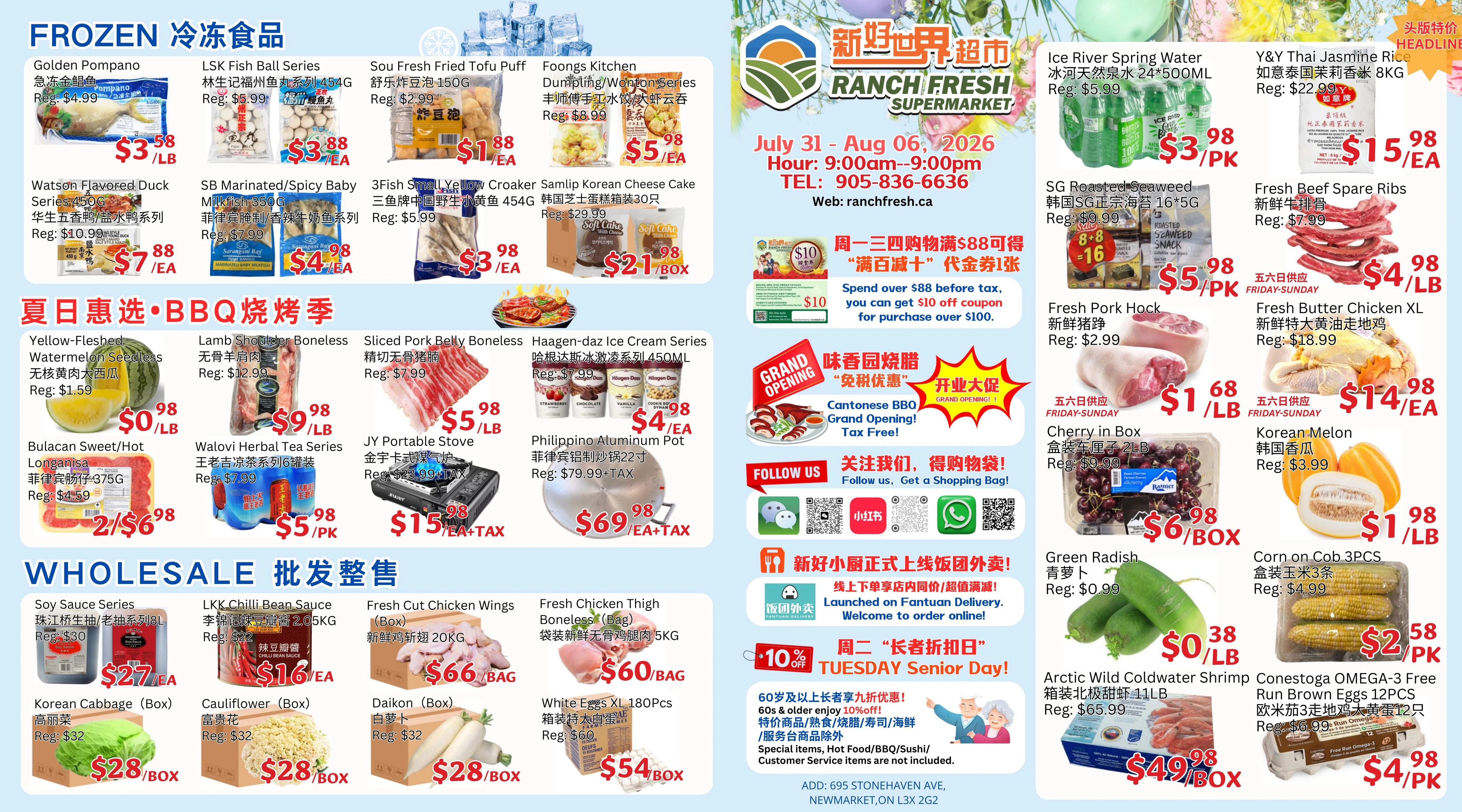 Ranch Fresh Supermarket flyer page 1