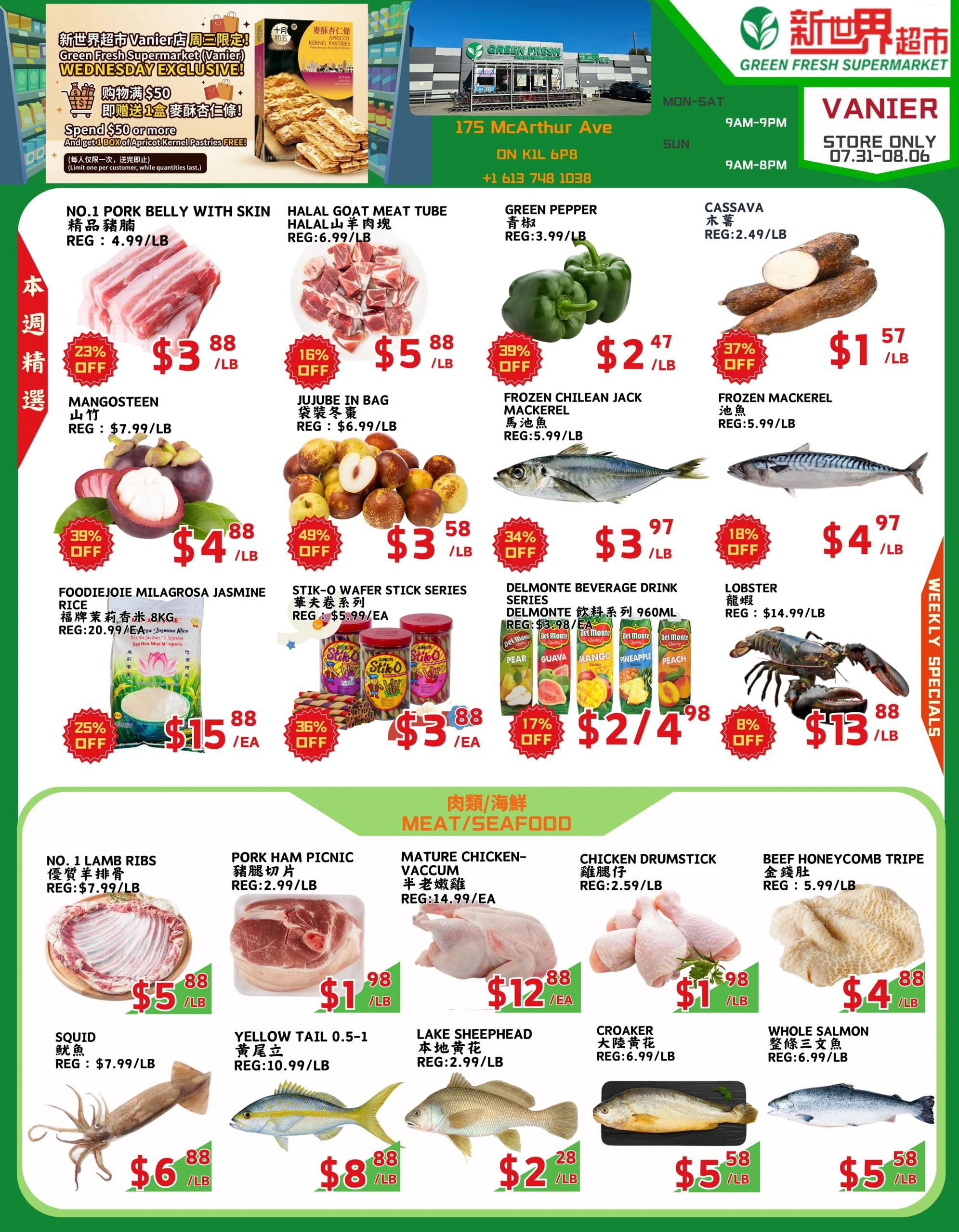 Green Fresh Supermarket flyer page 1