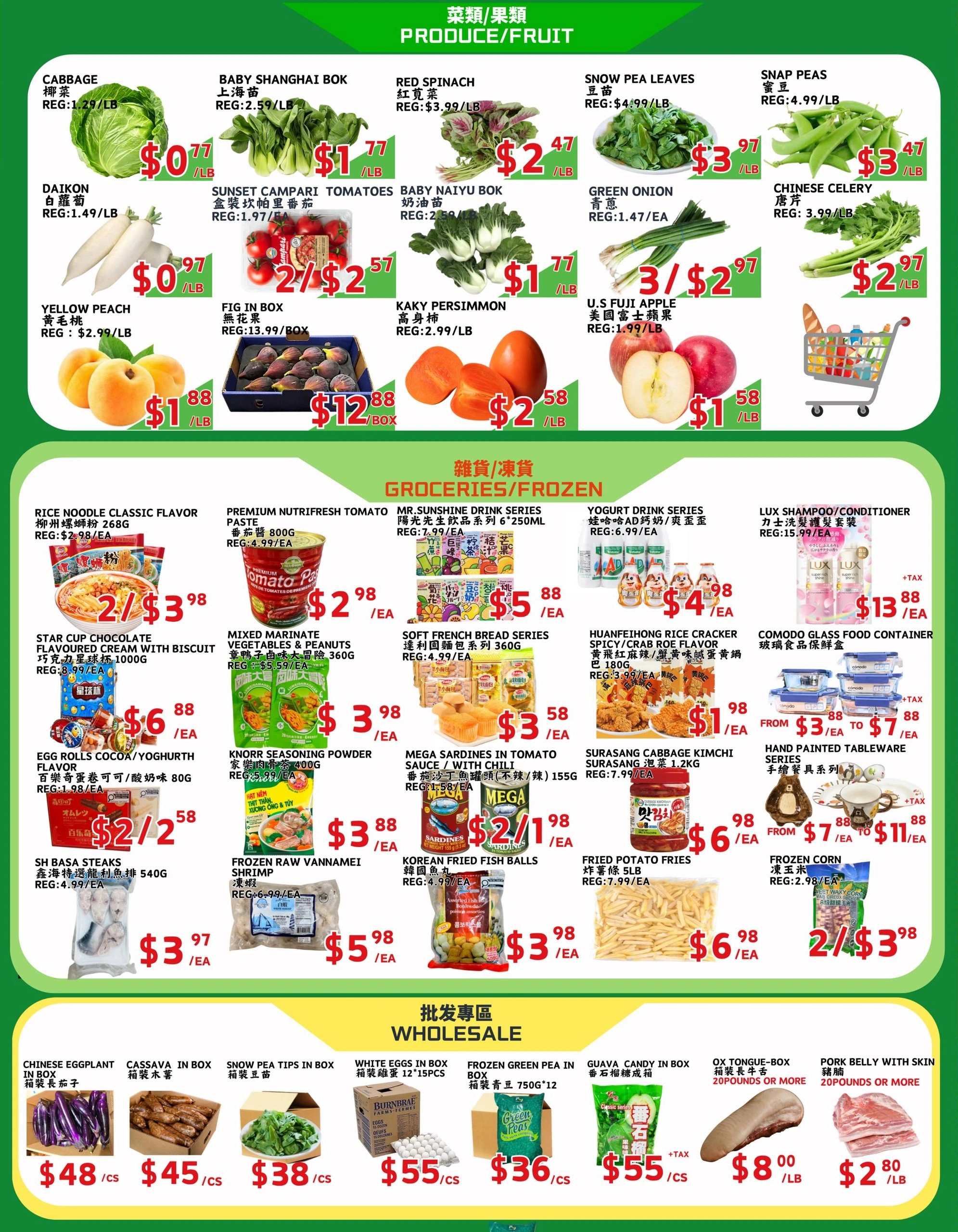 Green Fresh Supermarket flyer page 2