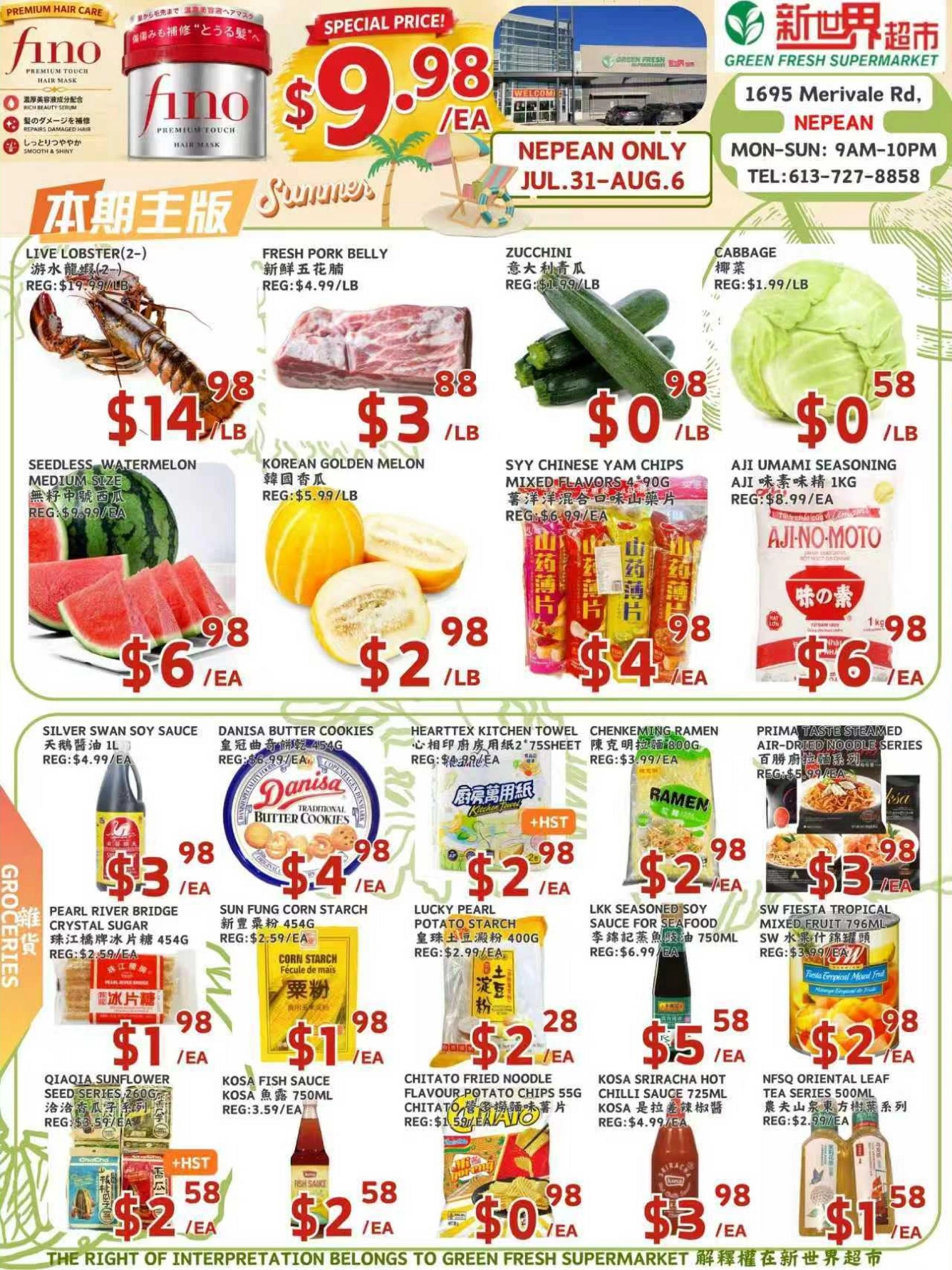 Green Fresh Supermarket flyer page 3