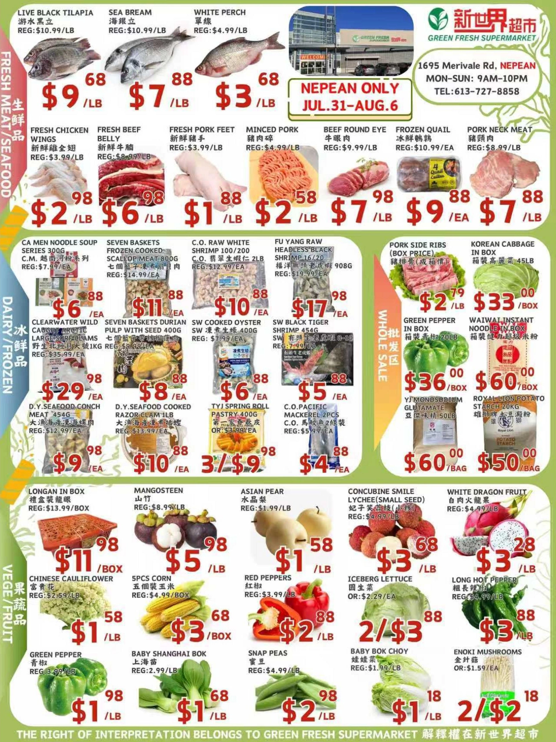 Green Fresh Supermarket flyer page 4
