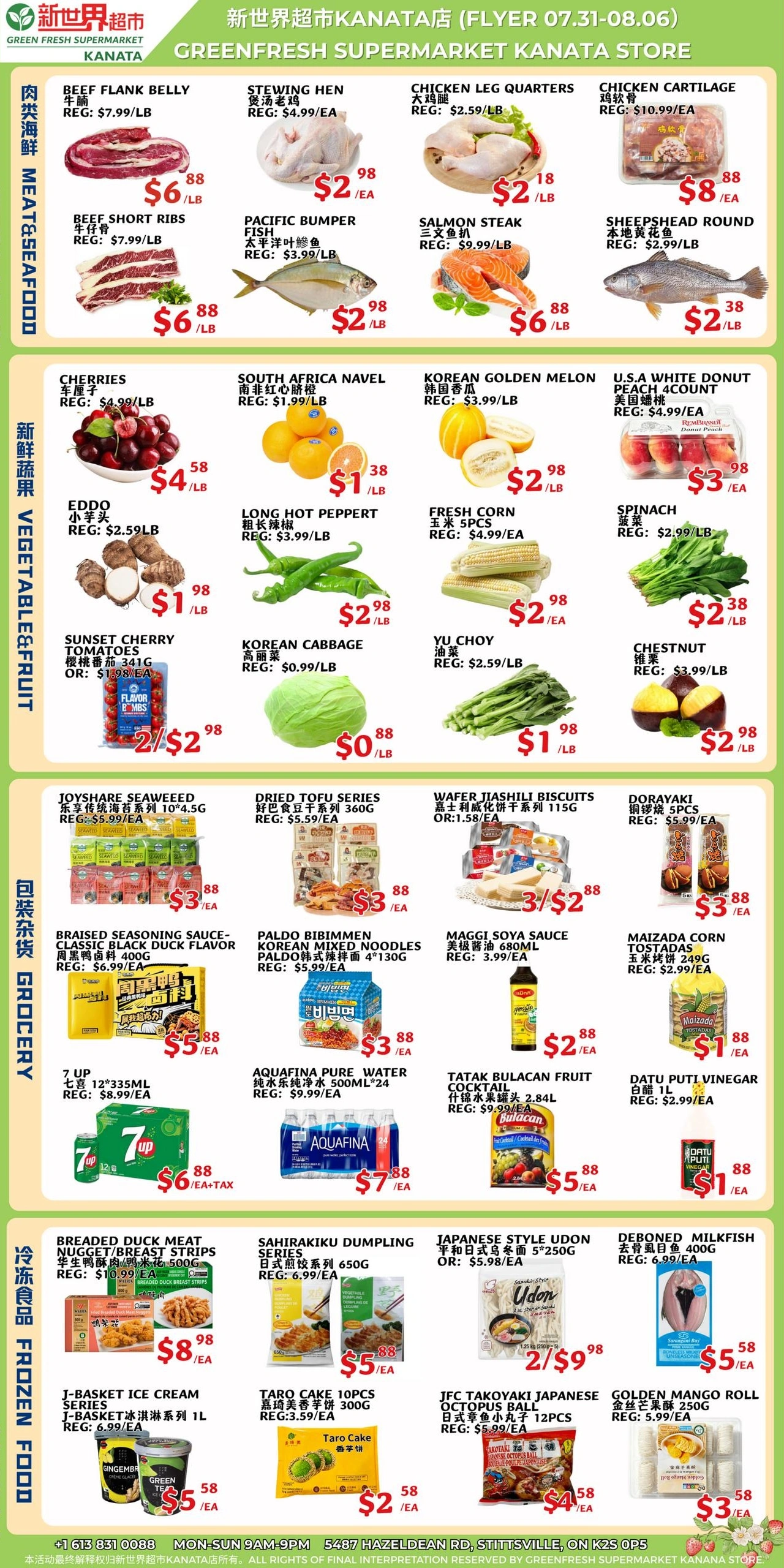Green Fresh Supermarket flyer page 6