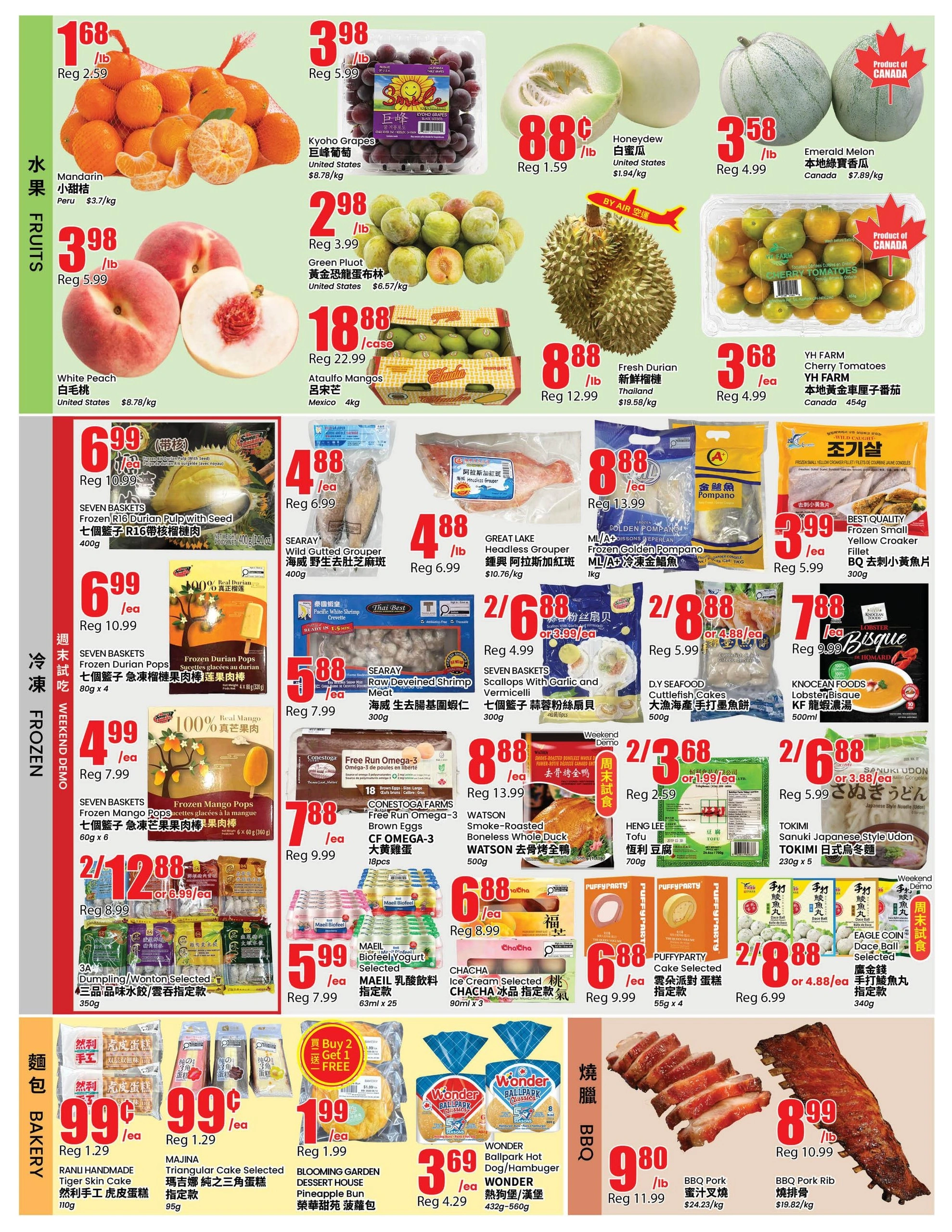 Btrust Supermarket flyer page 2