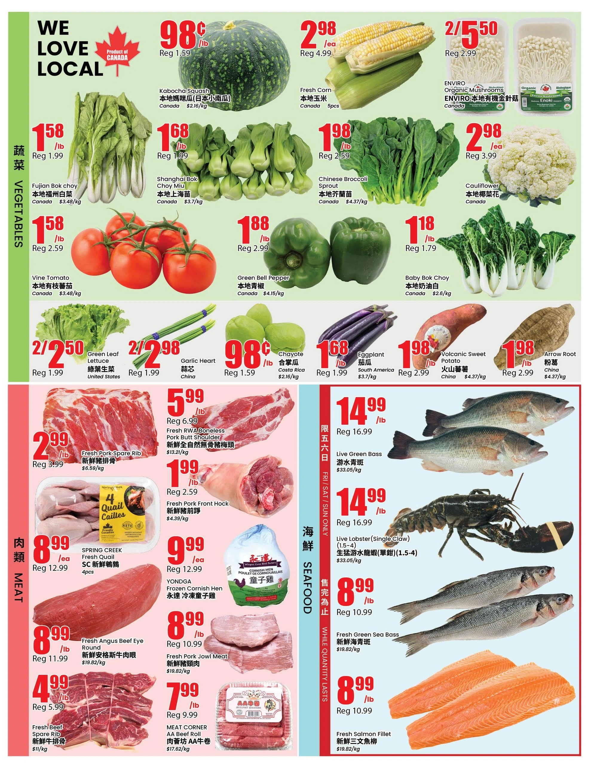 Btrust Supermarket flyer page 3