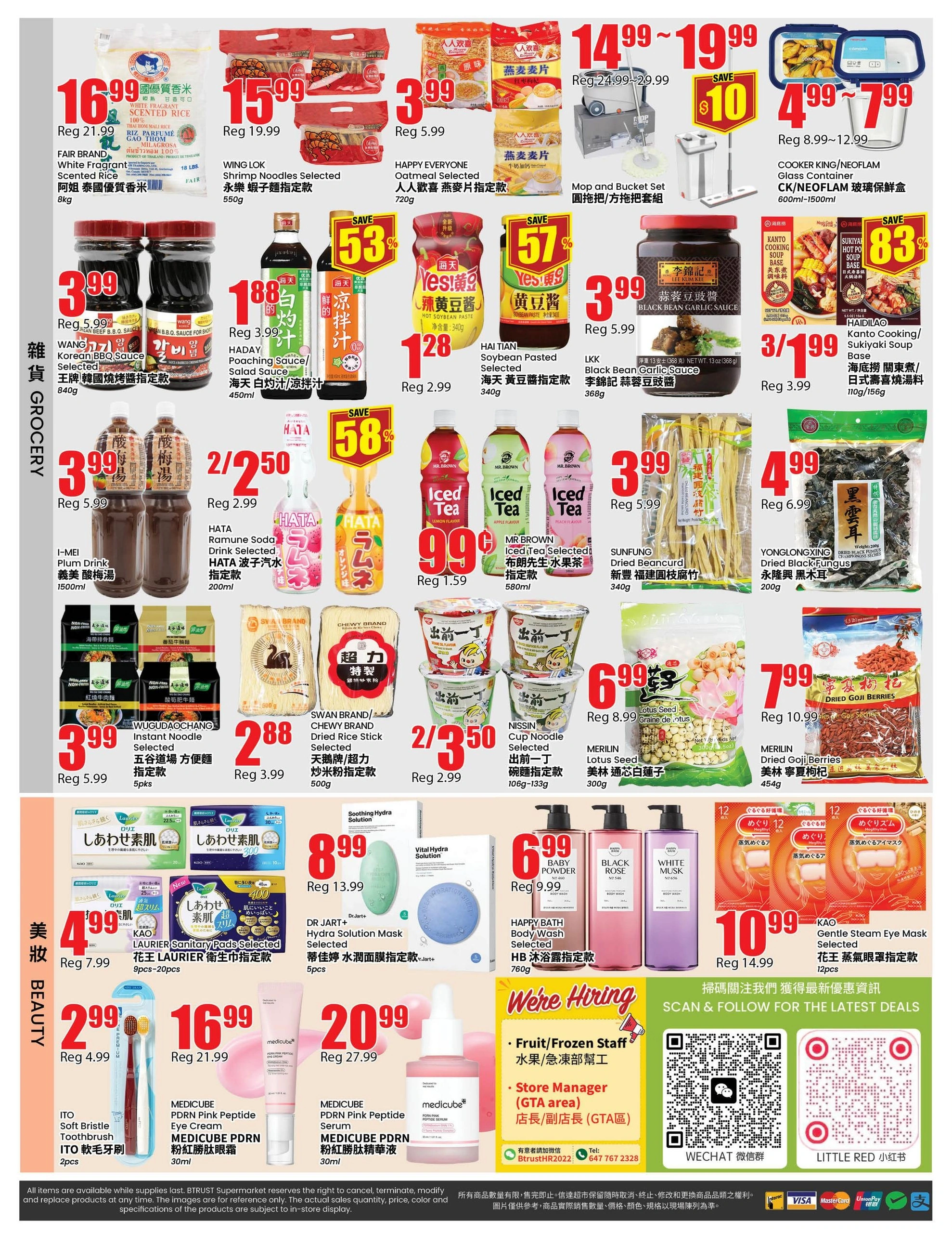 Btrust Supermarket flyer page 4