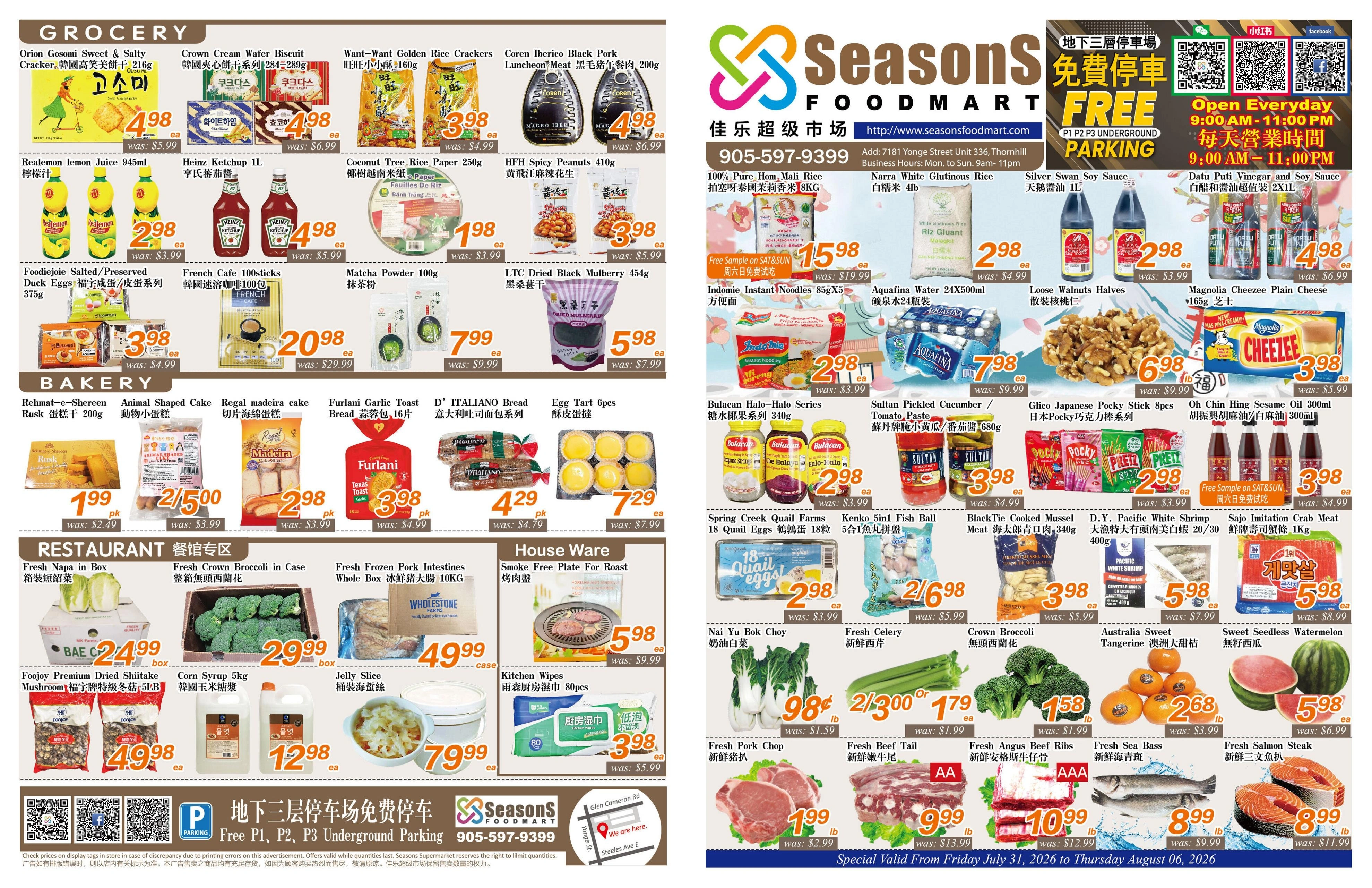 Seasons Food Mart flyer page 1