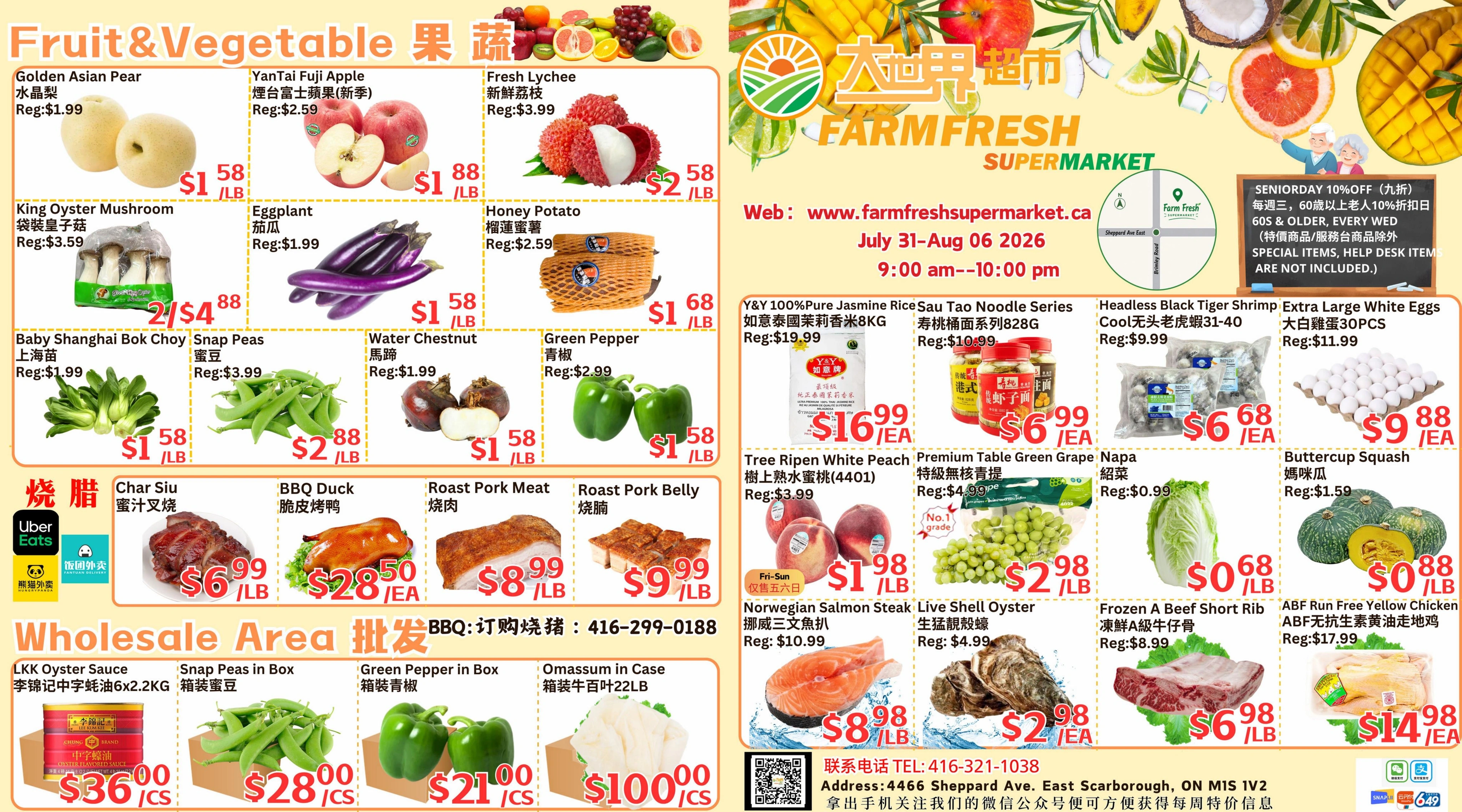 Farm Fresh Supermarket flyer page 1