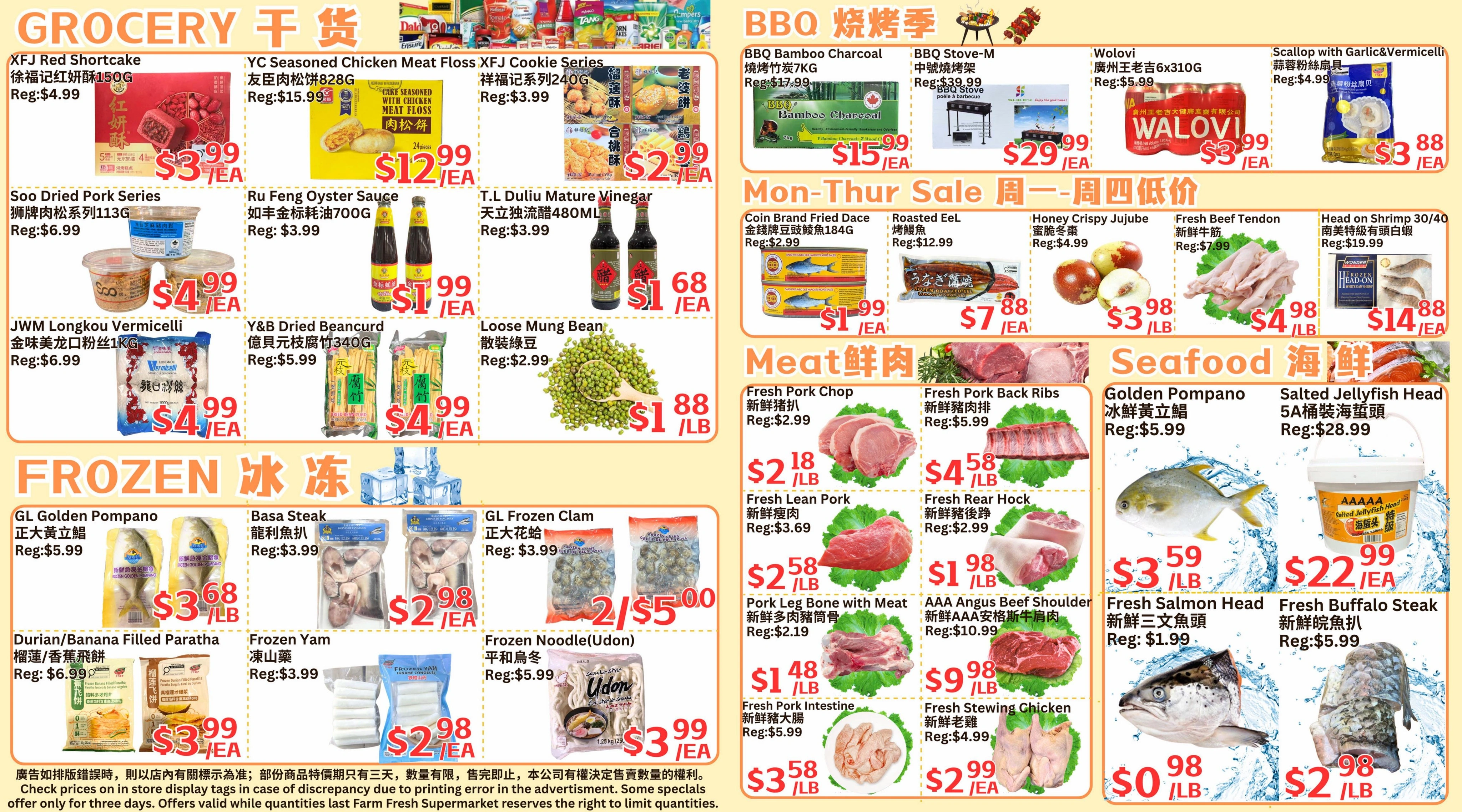 Farm Fresh Supermarket flyer page 2