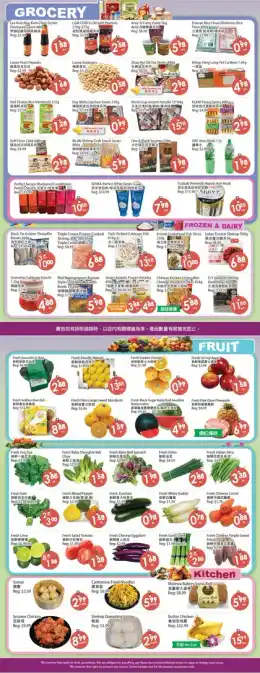 Fresh Palace Indexed Weekly