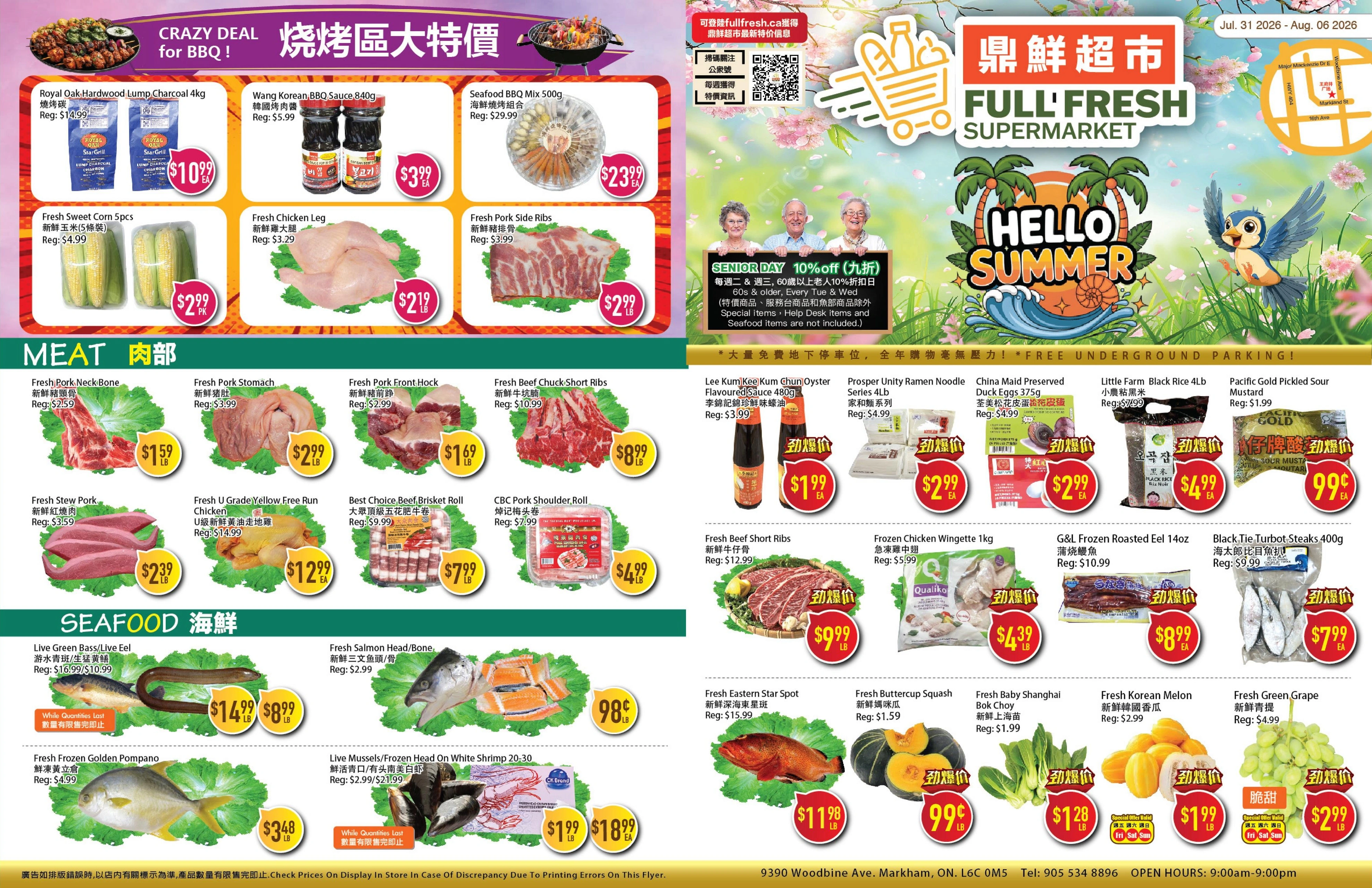 Full Fresh Supermarket flyer page 2