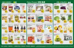 Full Fresh Supermarket Indexed