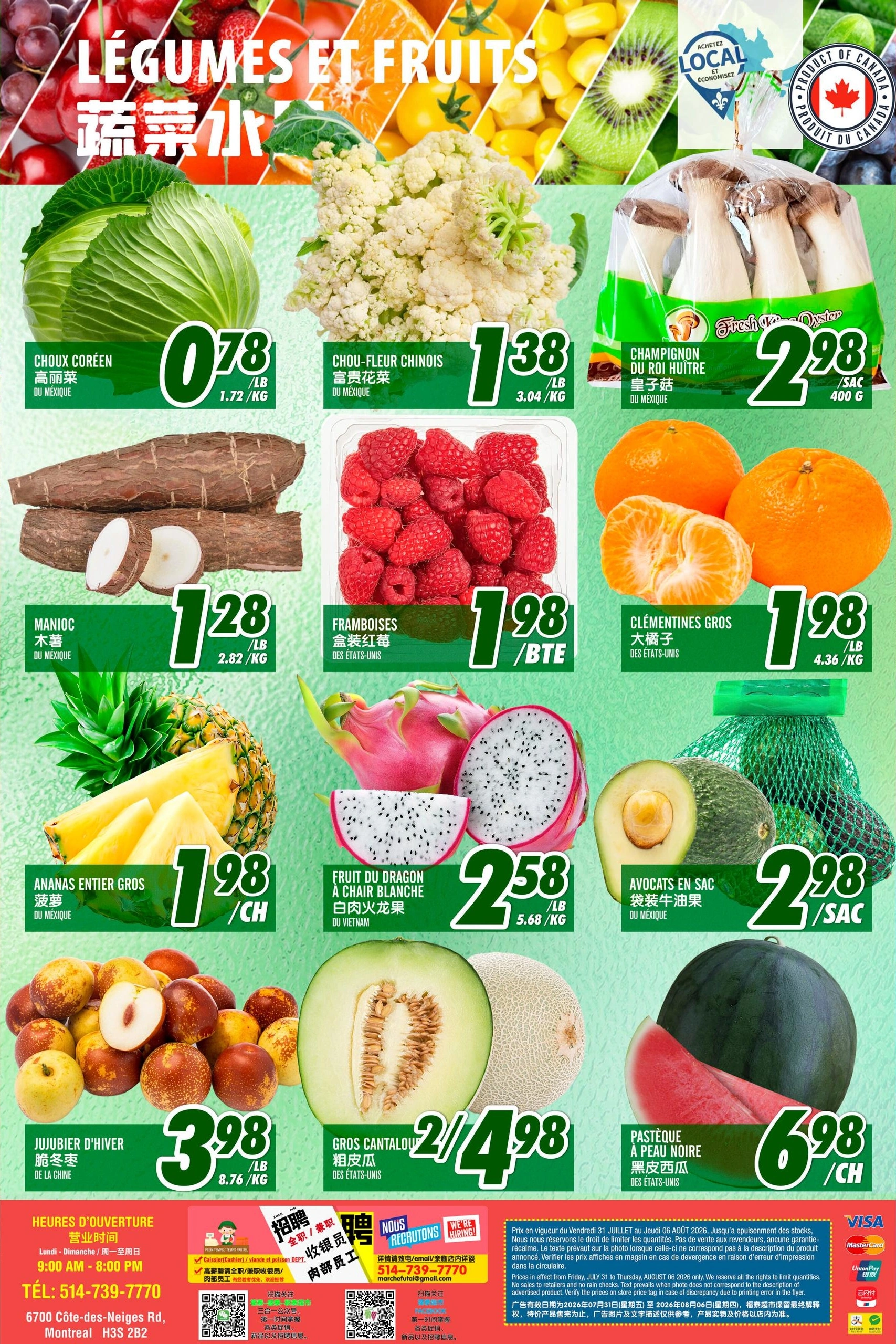 Marché Fu Tai flyer page 2