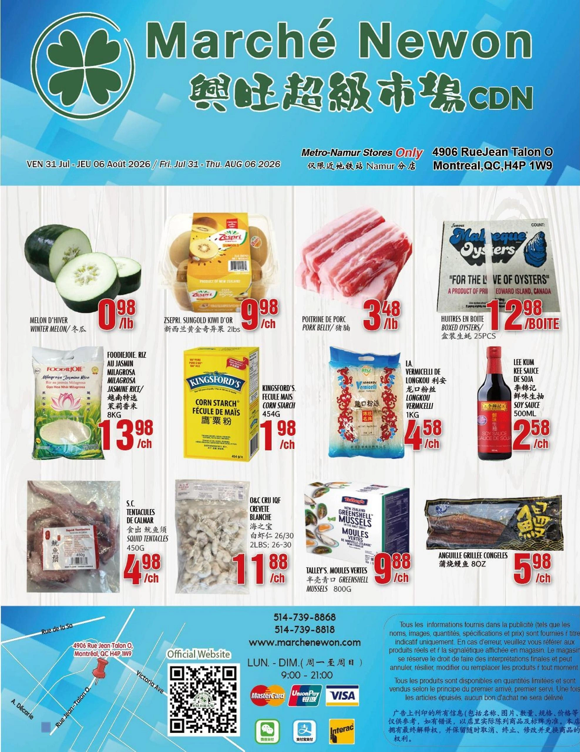 Marché Newon flyer page 1