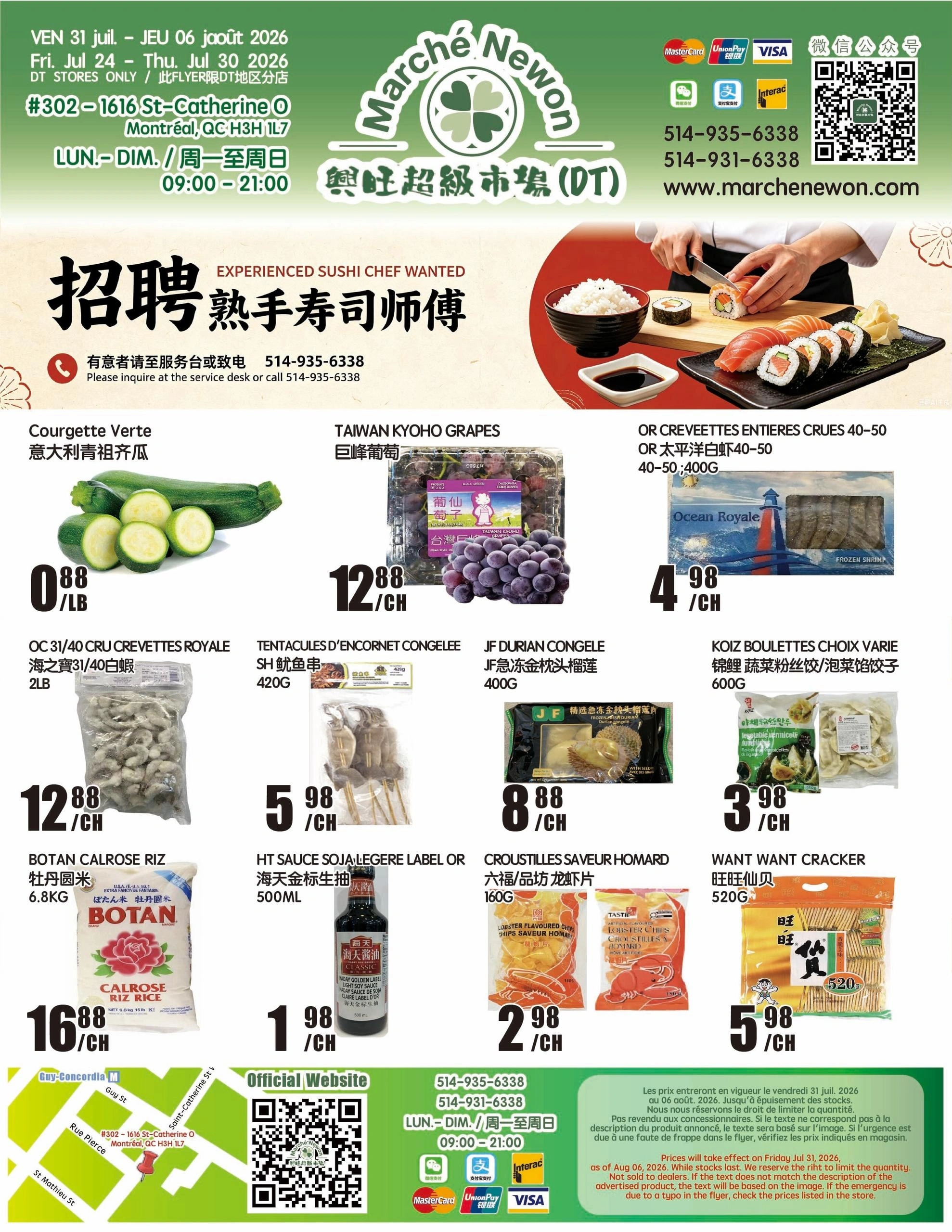 Marché Newon flyer page 1