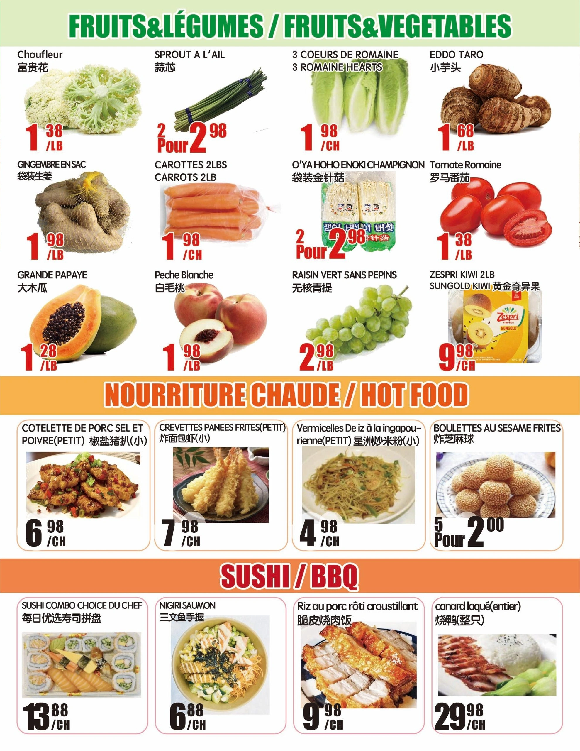 Marché Newon flyer page 2