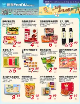 Foody World Weekly