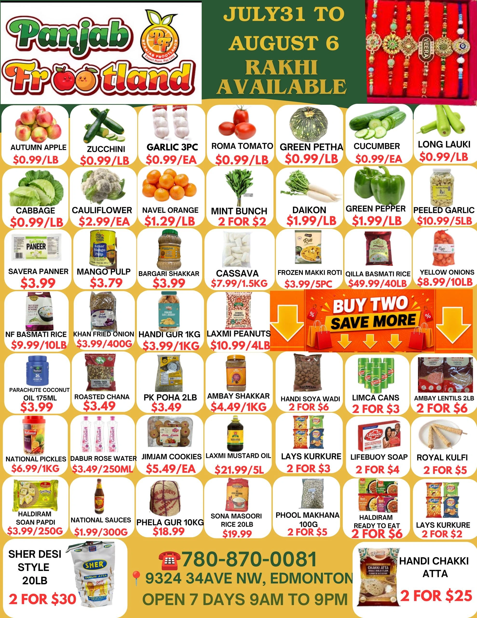 Panjab Frootland flyer page 1