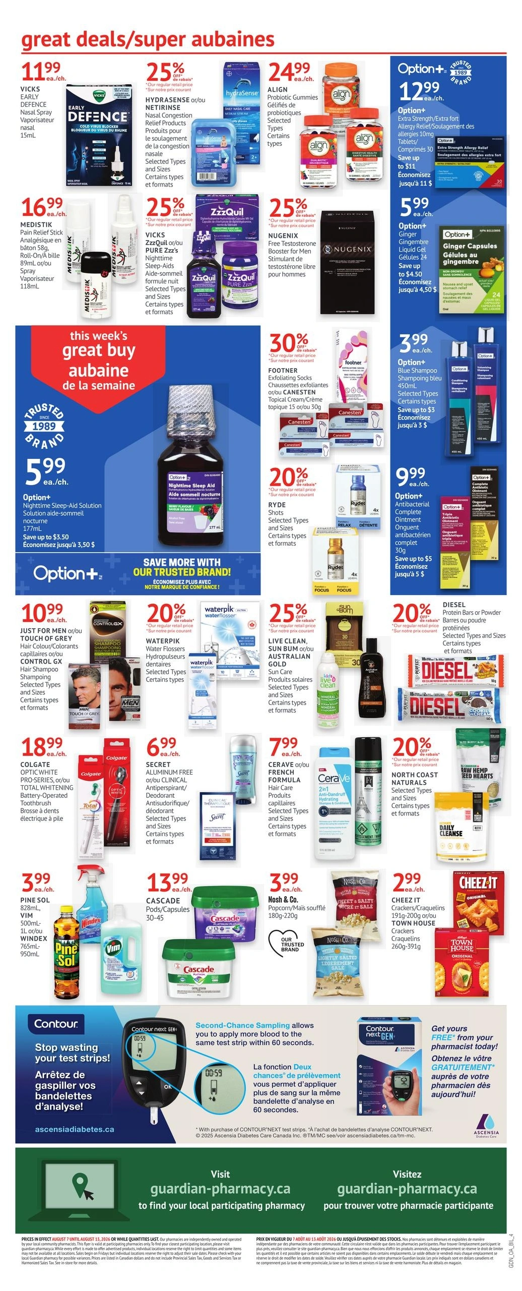Guardian flyer page 7