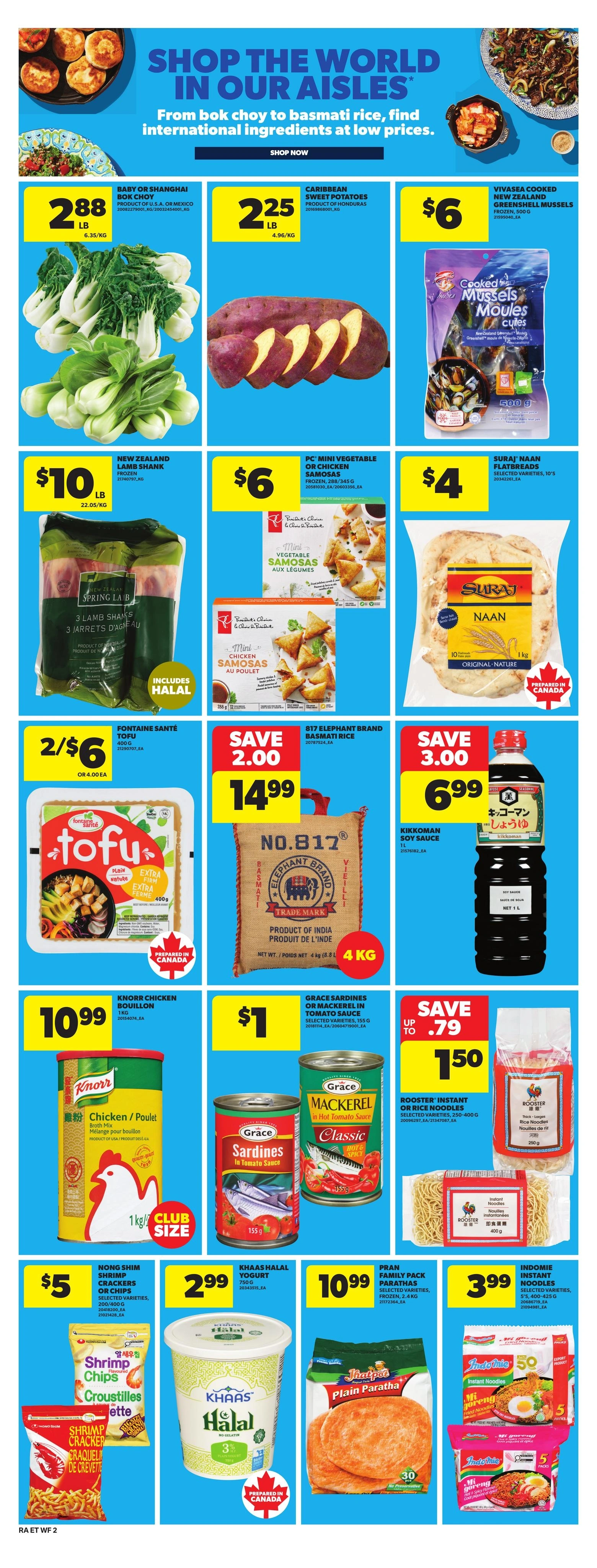 Atlantic Superstore flyer page 15