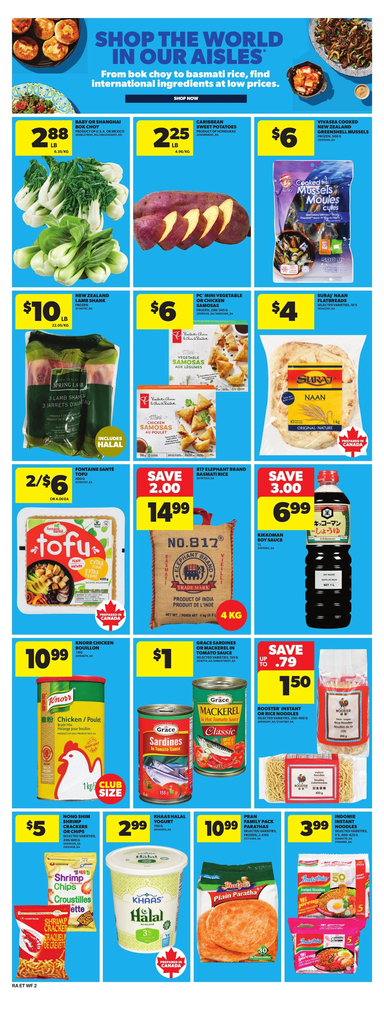 Atlantic Superstore flyer page 16